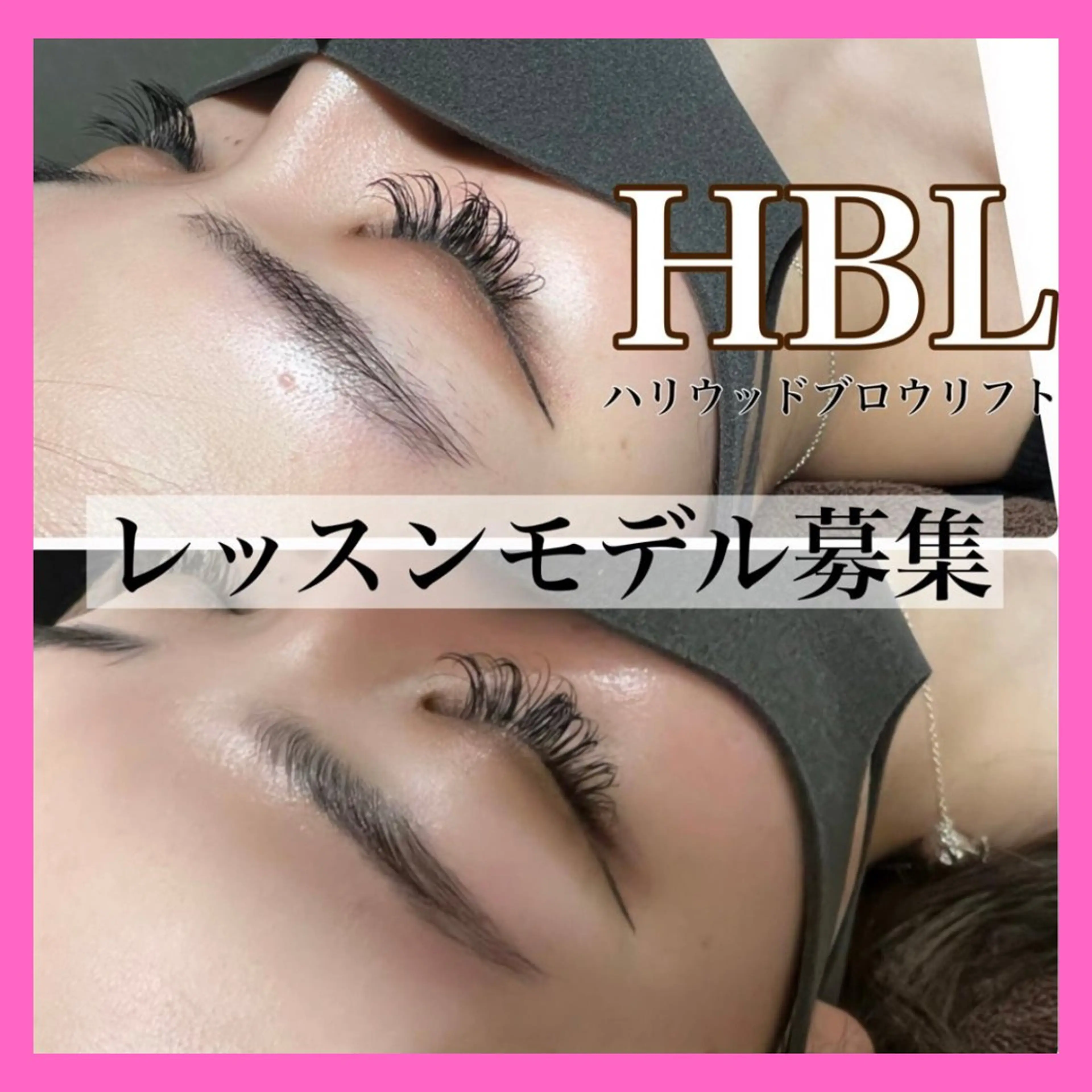 アイブロウ ワックス脱毛 眉カット その他(アイブロウ) フェイシャル/脱毛 ジョアアンジェ竹田のエステ・リラクイメージ