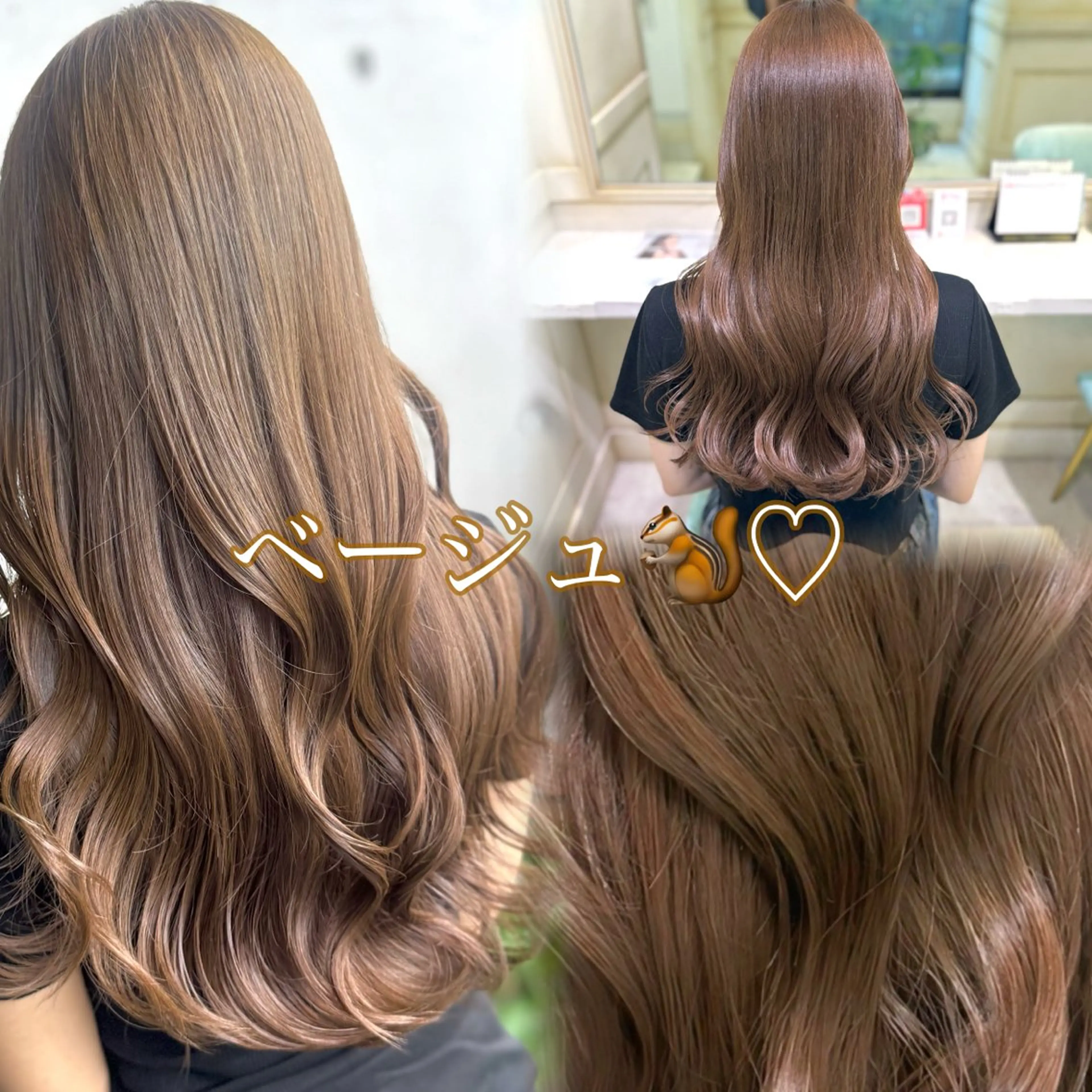ロング カラー 透明感カラー/ ななみのヘアスタイル