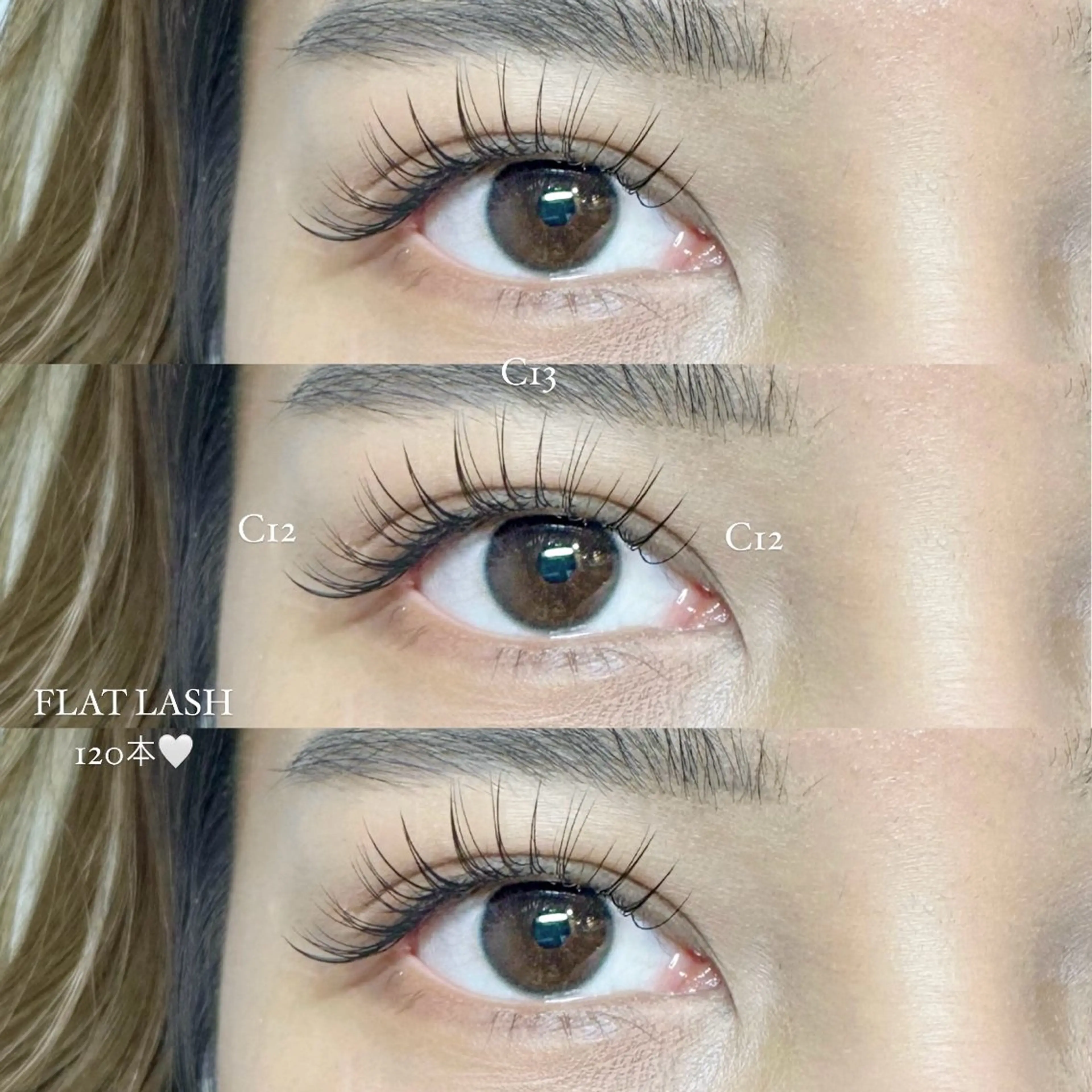 マツエク・マツパ マツエク 渡邉 唯のマツエク・マツパデザイン