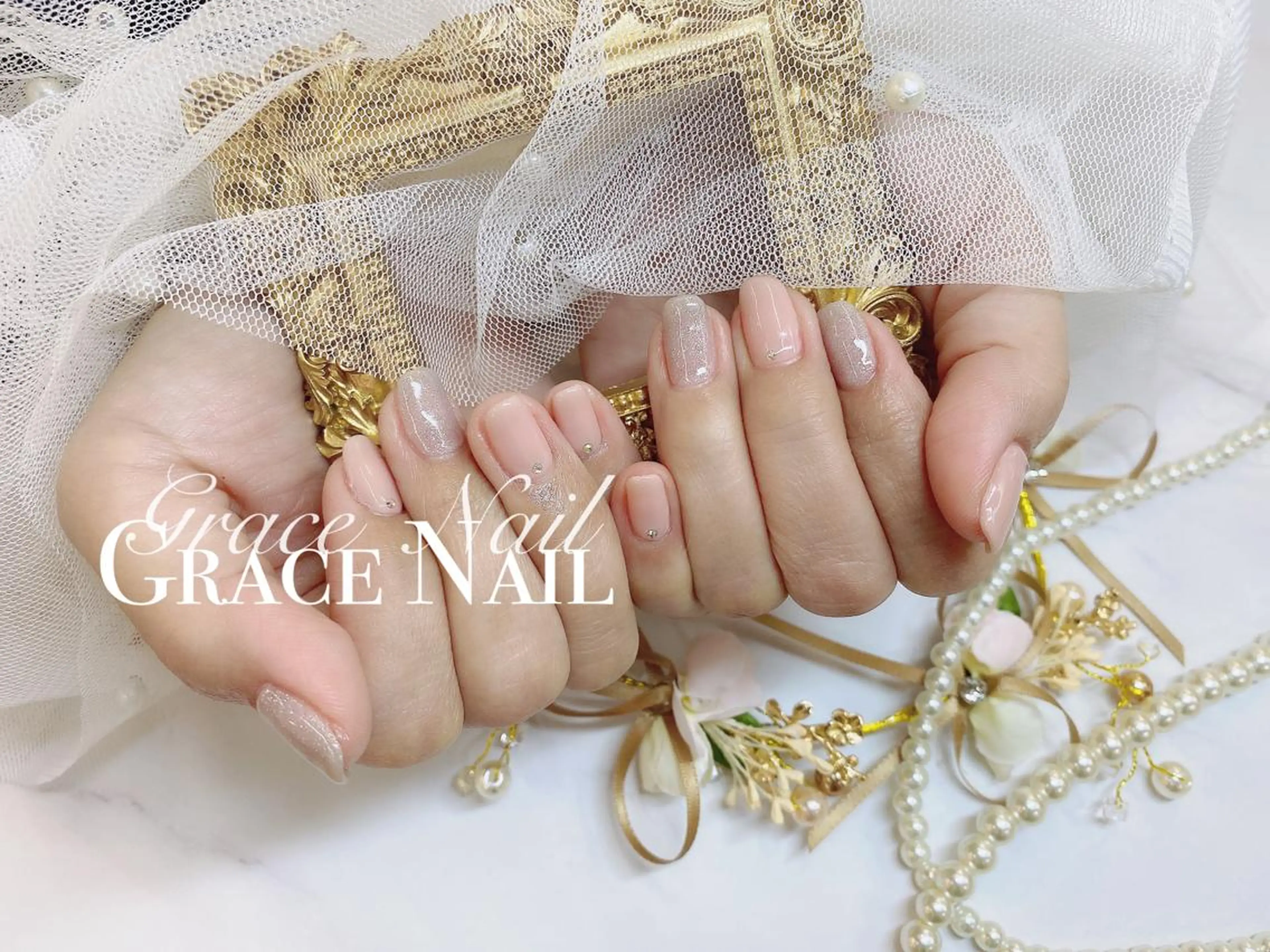 ネイル ☆*｡Grace Nail｡*☆のネイルデザイン