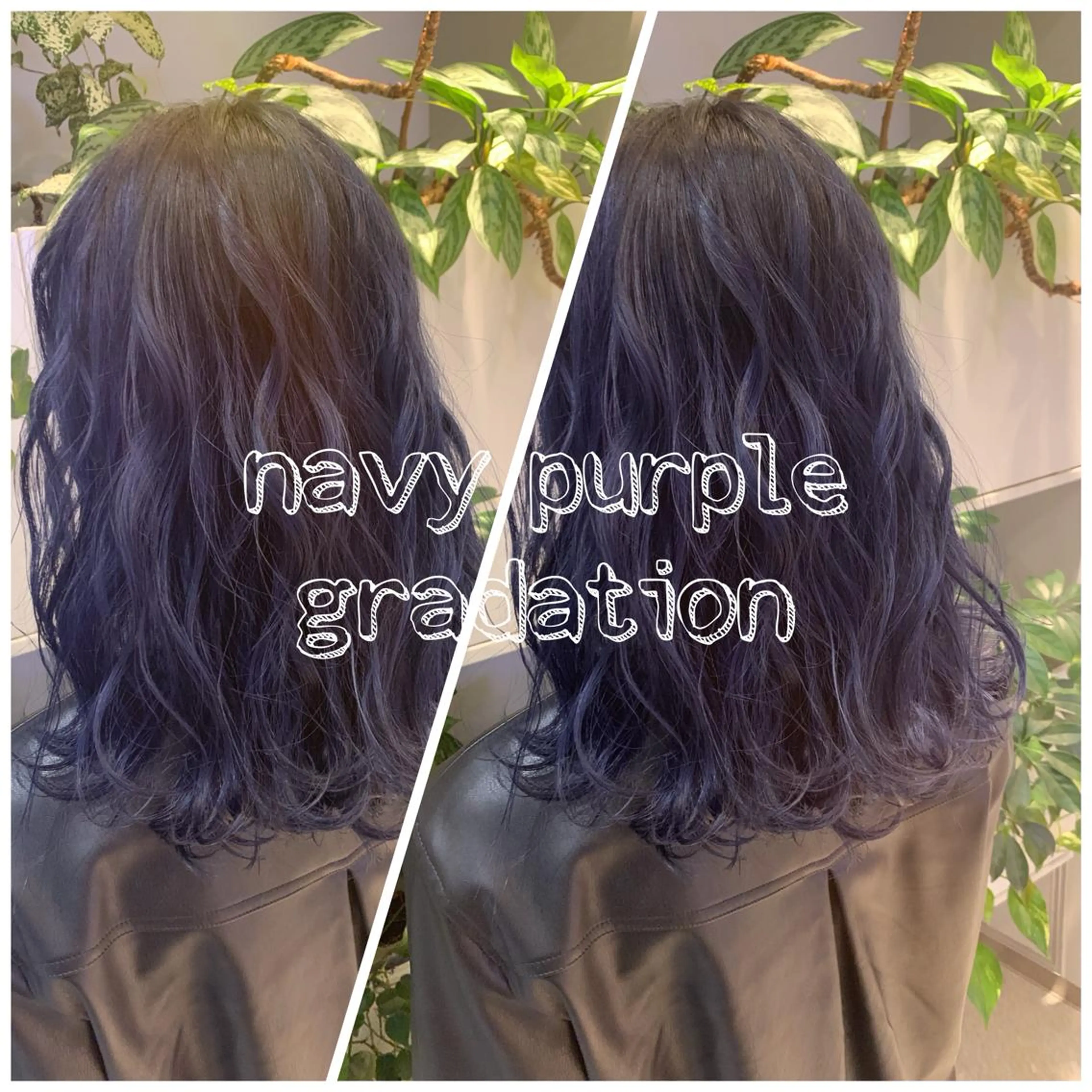 ミディアム ヘアカラー トリートメント 東北No.1完全個室 💐梶谷社長のヘアスタイル