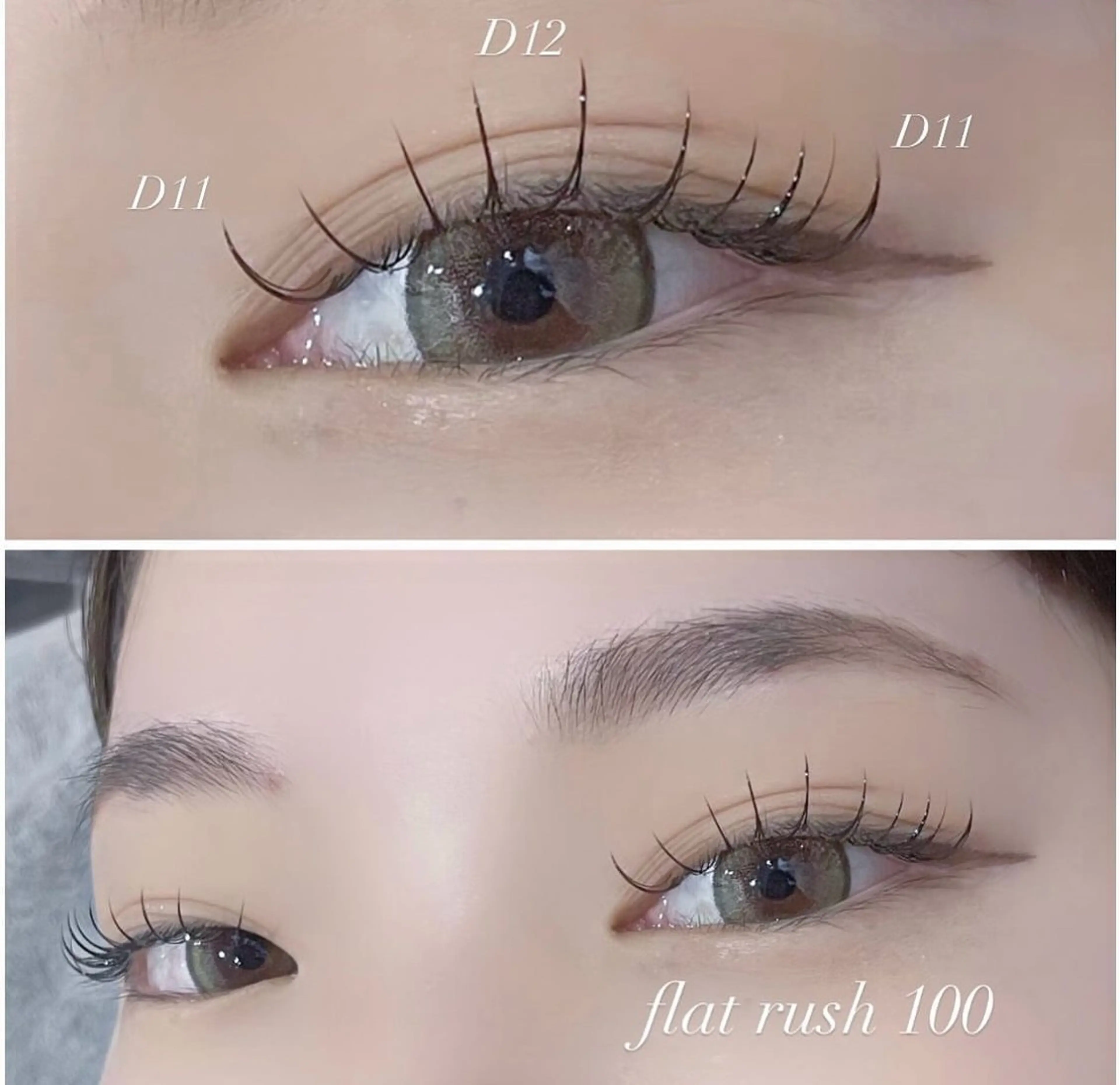 マツエク・マツパ フラットラッシュ 🪽Le Riad 岡野🪽のマツエク・マツパデザイン