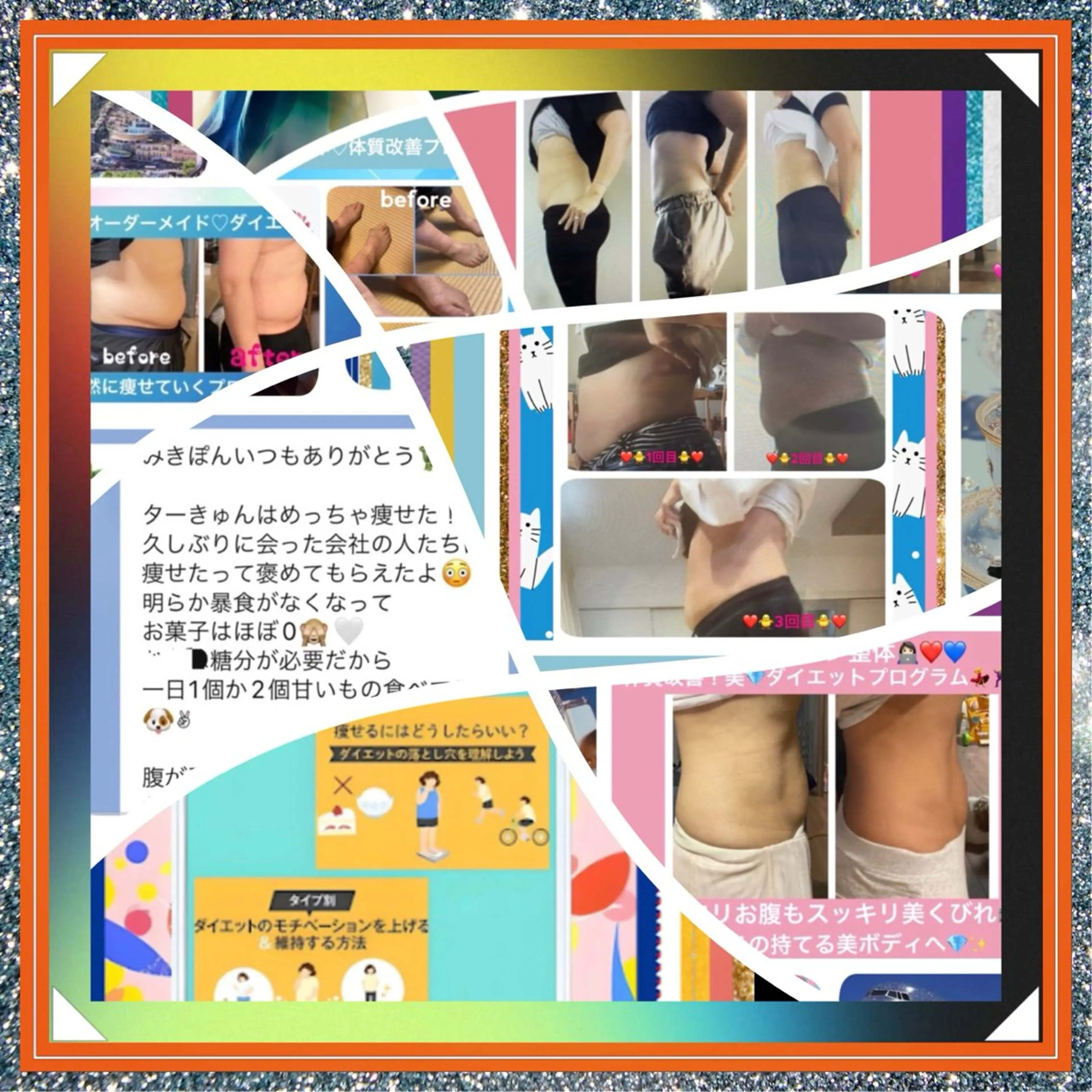 小沼 美希恵のその他イメージ