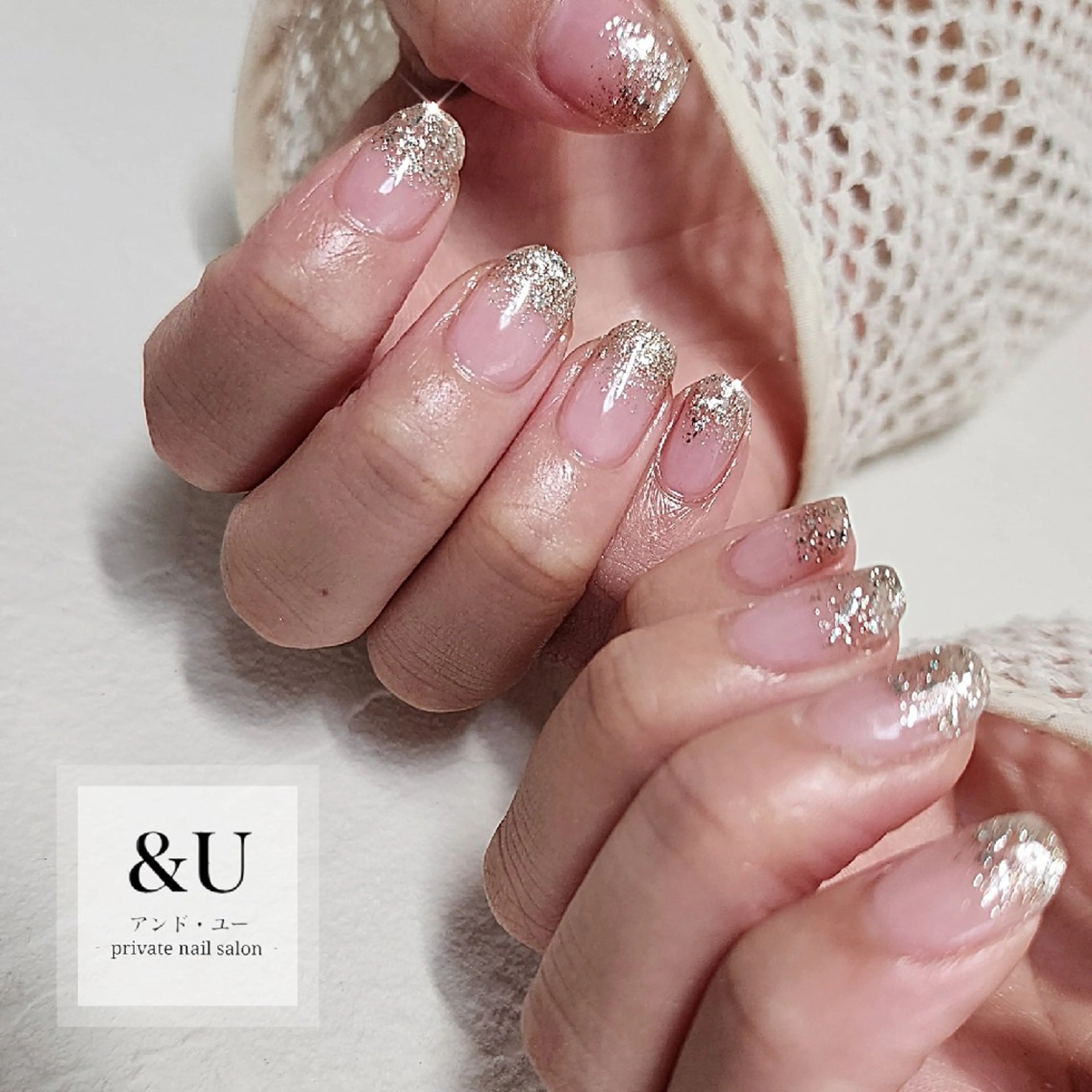 ネイル ＆Ｕ (アンド・ユー)のネイルデザイン