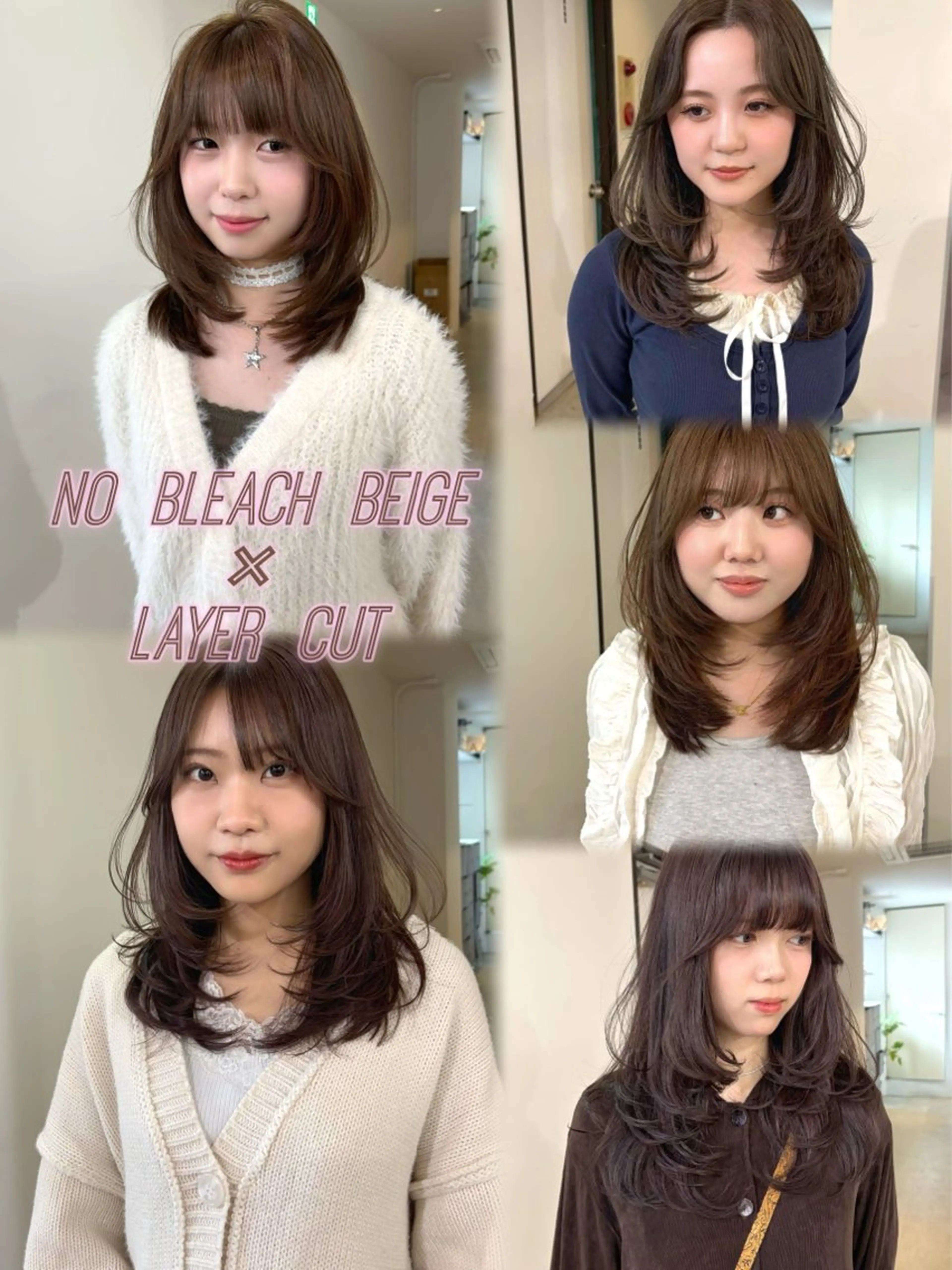 ロング カラー ベージュカラー ブリーチ 透明感カラー ダブルカラー ブリーチなしカラー カット ヘアカラー mizuki/ピンク ベージュ.レイヤーのヘアスタイル
