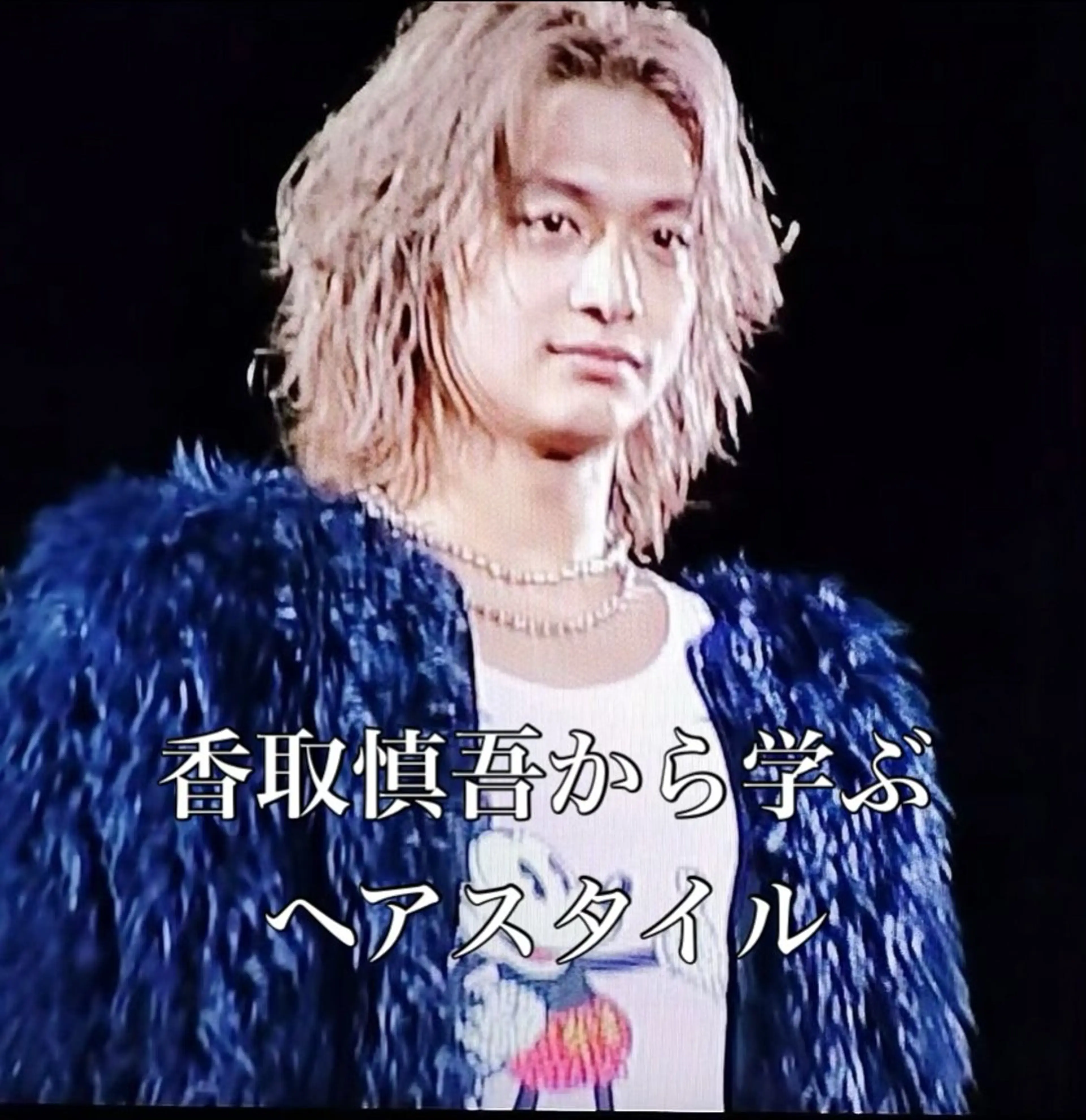 パーマ メンズ カット パーマ ヘアセット 波巻き/サーフカール 🌊吉野裕稀のヘアスタイル