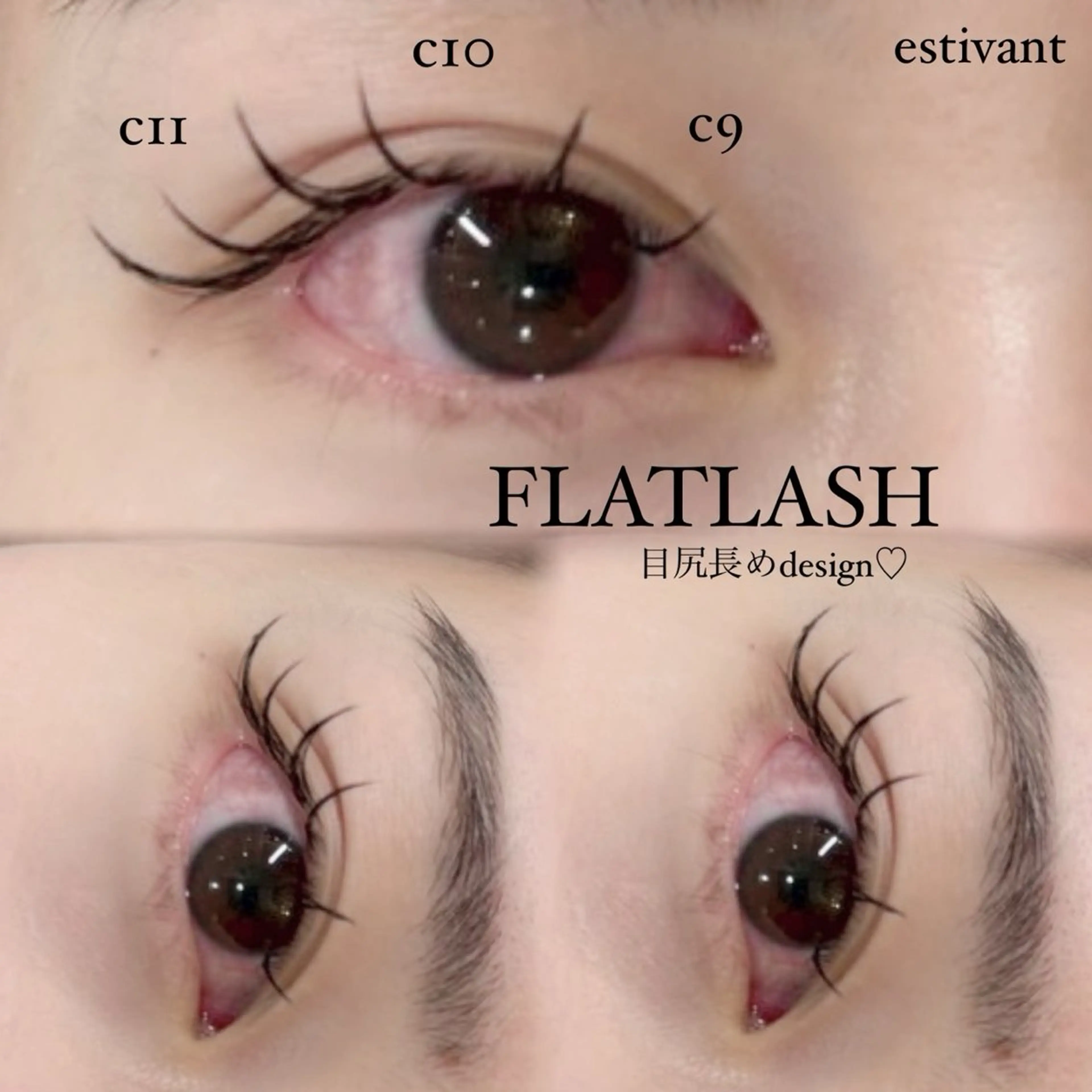 マツエク・マツパ 🎀Ayane🎀 束感まつげのマツエク・マツパデザイン
