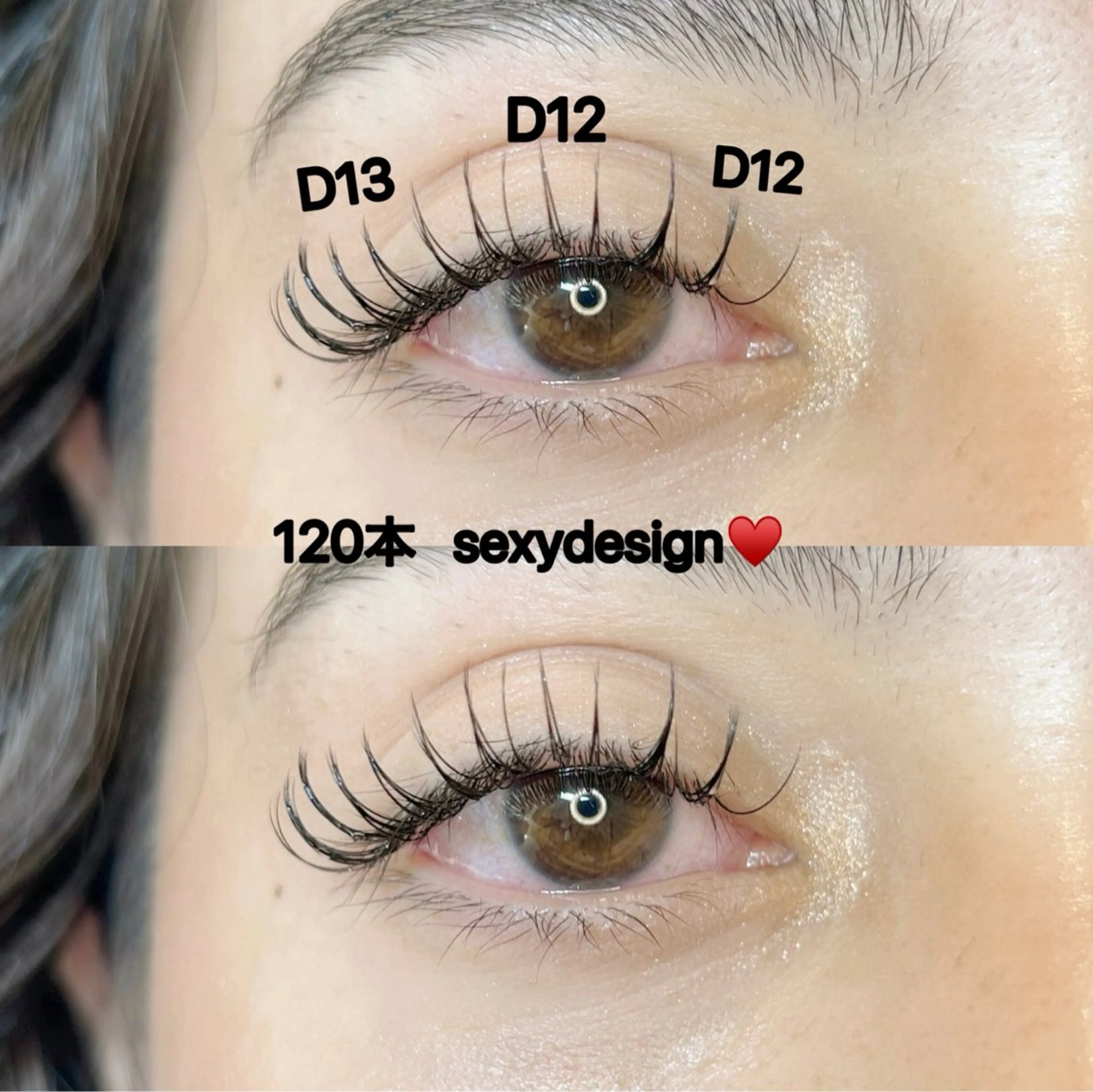 マツエク・マツパ さえ 🍒の眉毛・アイブロウイメージ