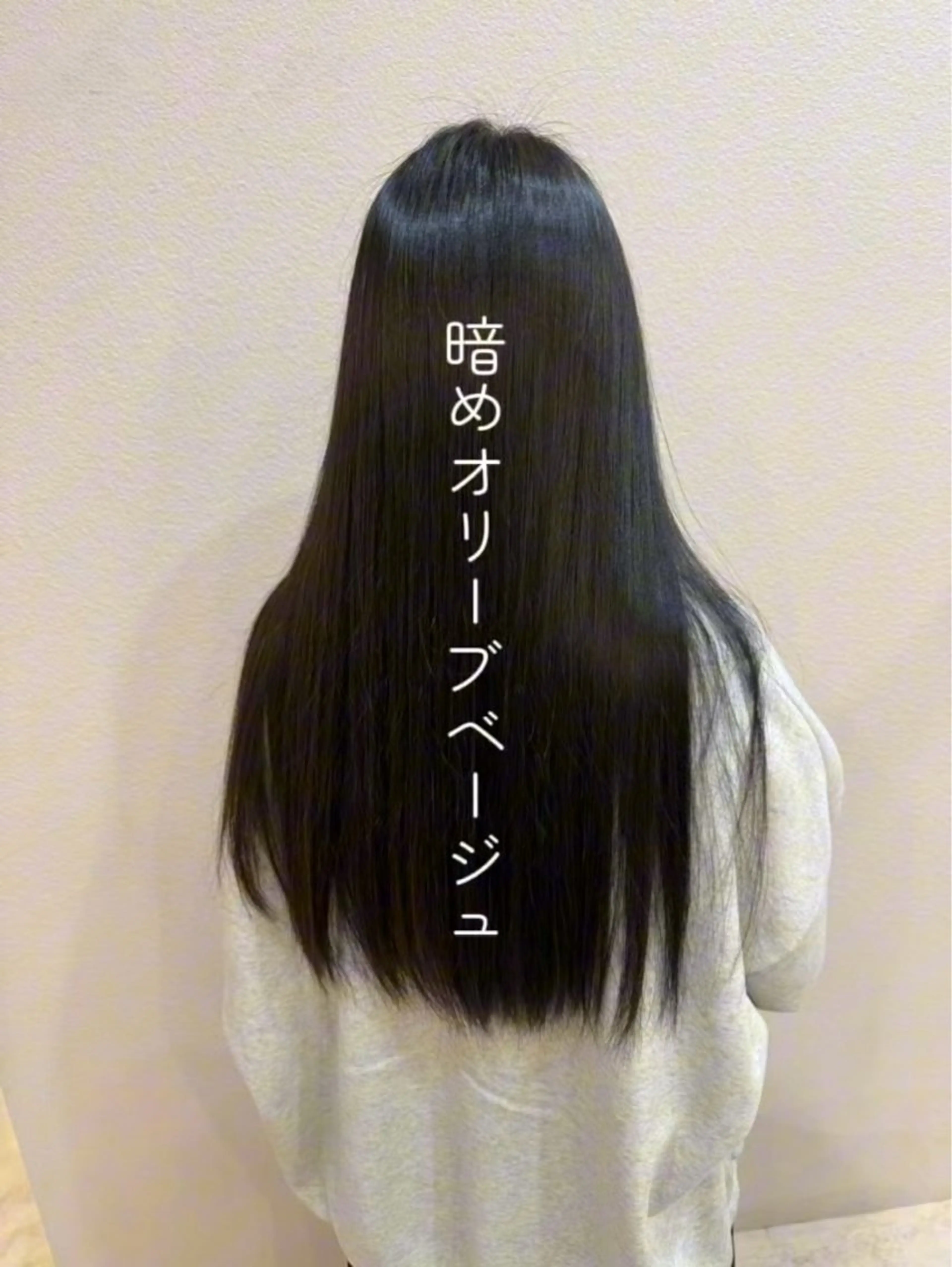 セミロング カラー ベージュカラー オリーブベージュ 中林 優太のヘアスタイル