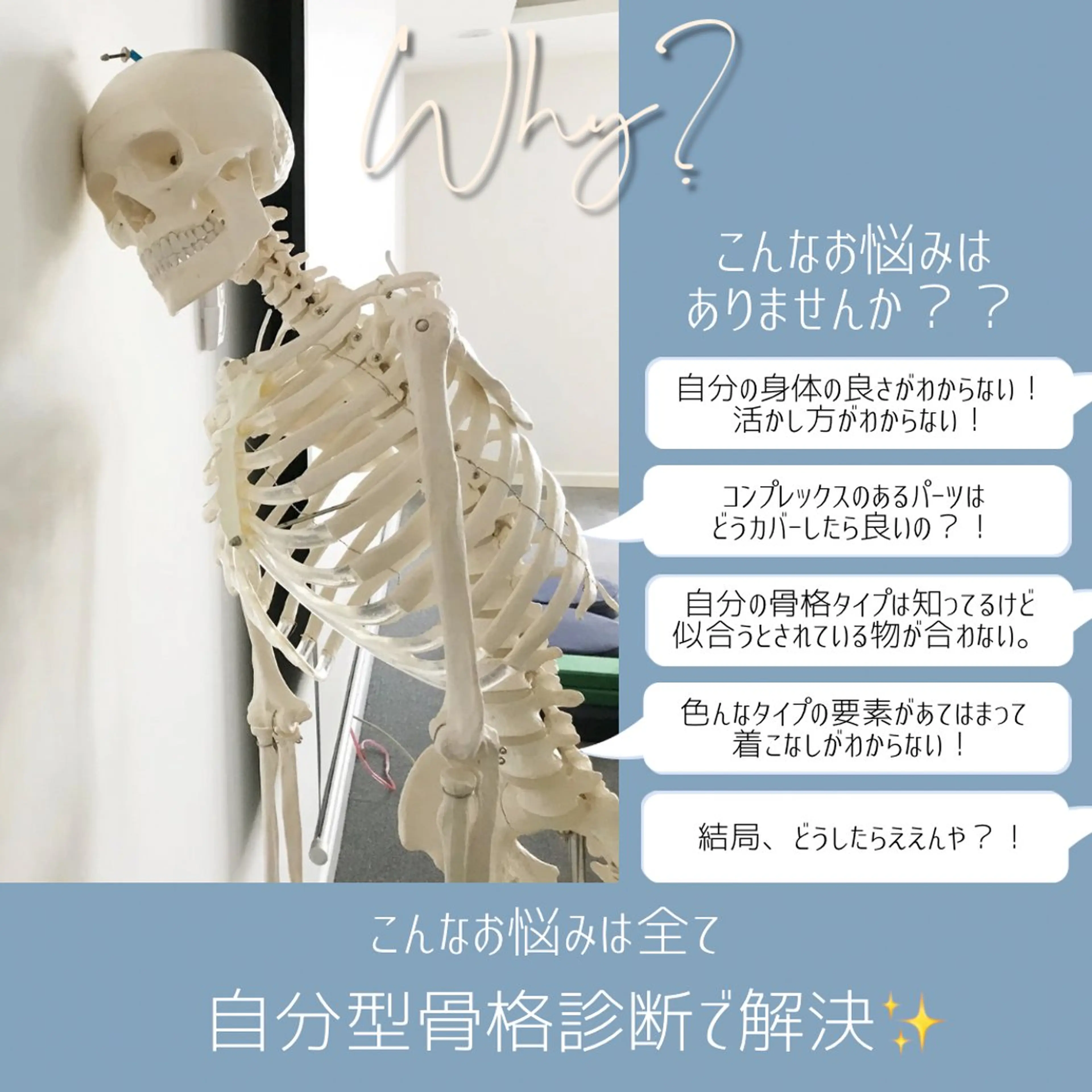 河合 英璃菜のその他イメージ