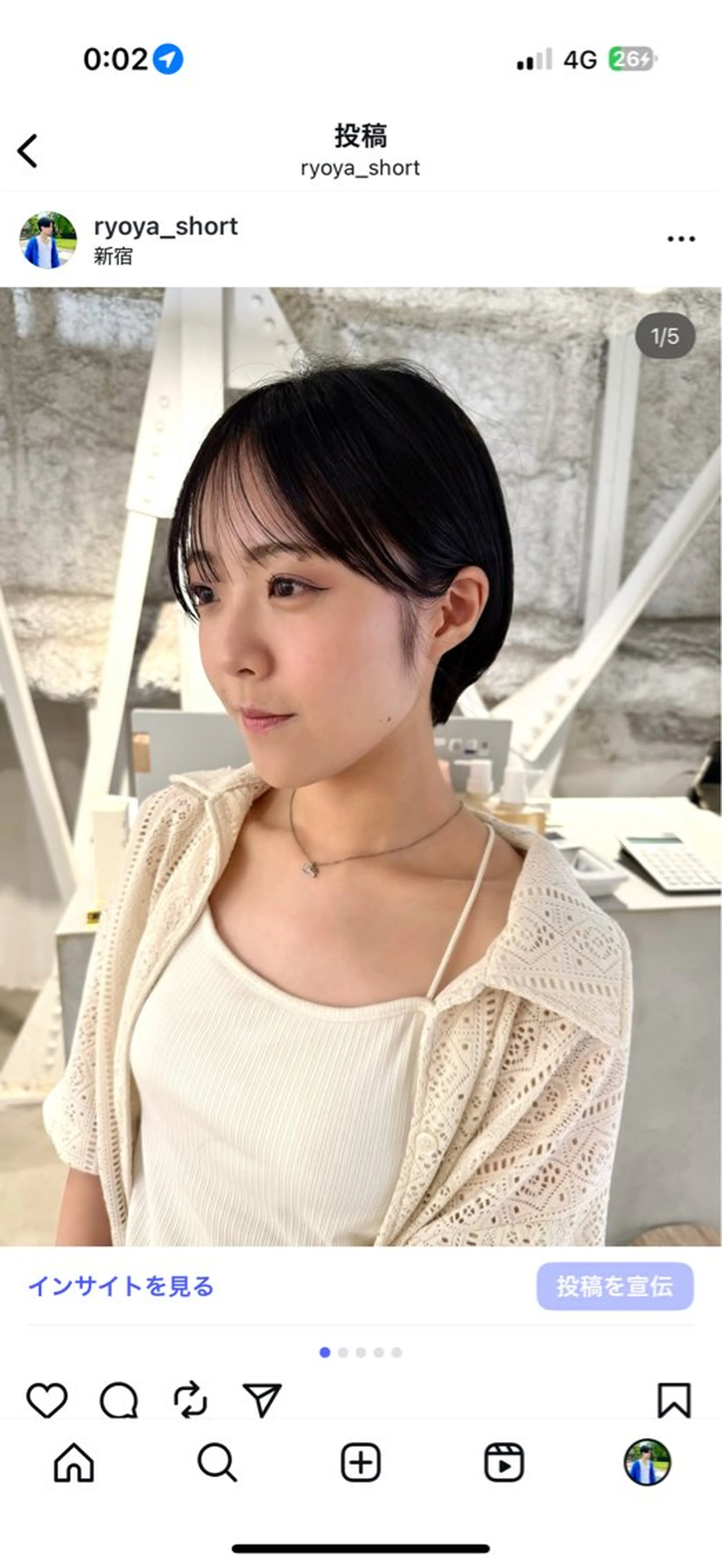 ショート カット ヘアカラー 骨格診断で絶対可愛い ✨丸みショート✨凌弥のヘアスタイル