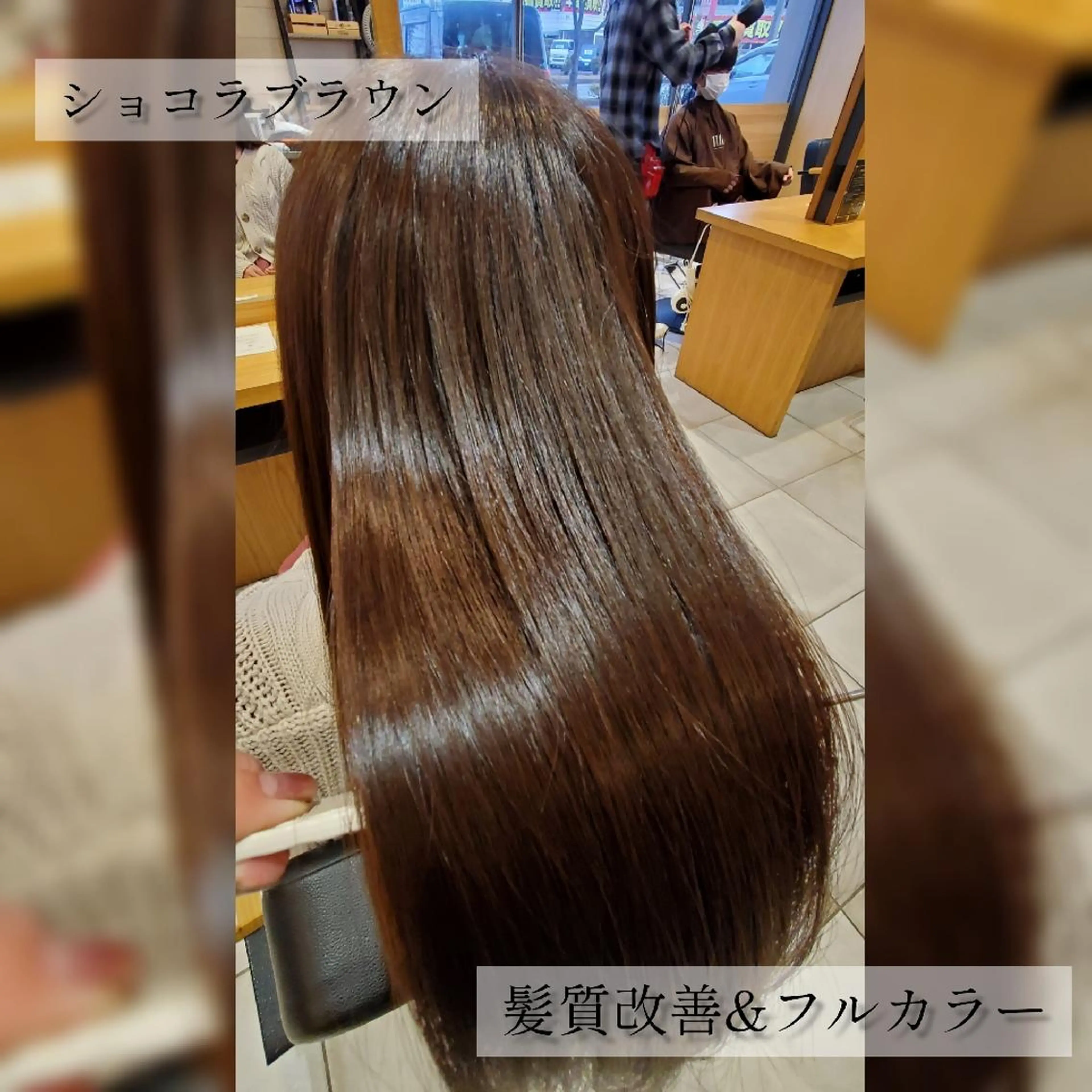 ロング カラー 透明感カラー 髪質改善 縮毛矯正 トリートメント ブリーチカラー/ 美髪矯正/SYUNのヘアスタイル