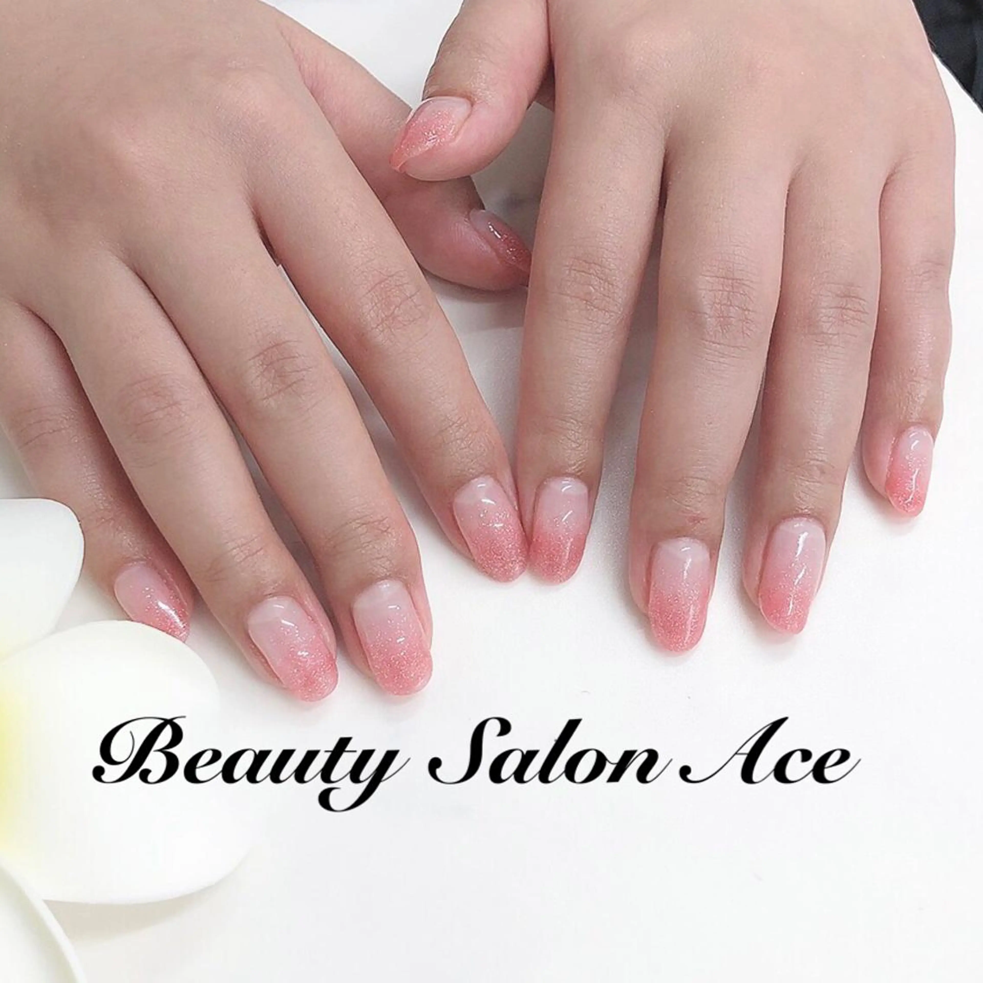 ネイル アートネイル ジェルネイル グラデーション ラメ(グリッター) ラメグラデーション 池袋フィルイン Ace♡Nailのネイルデザイン