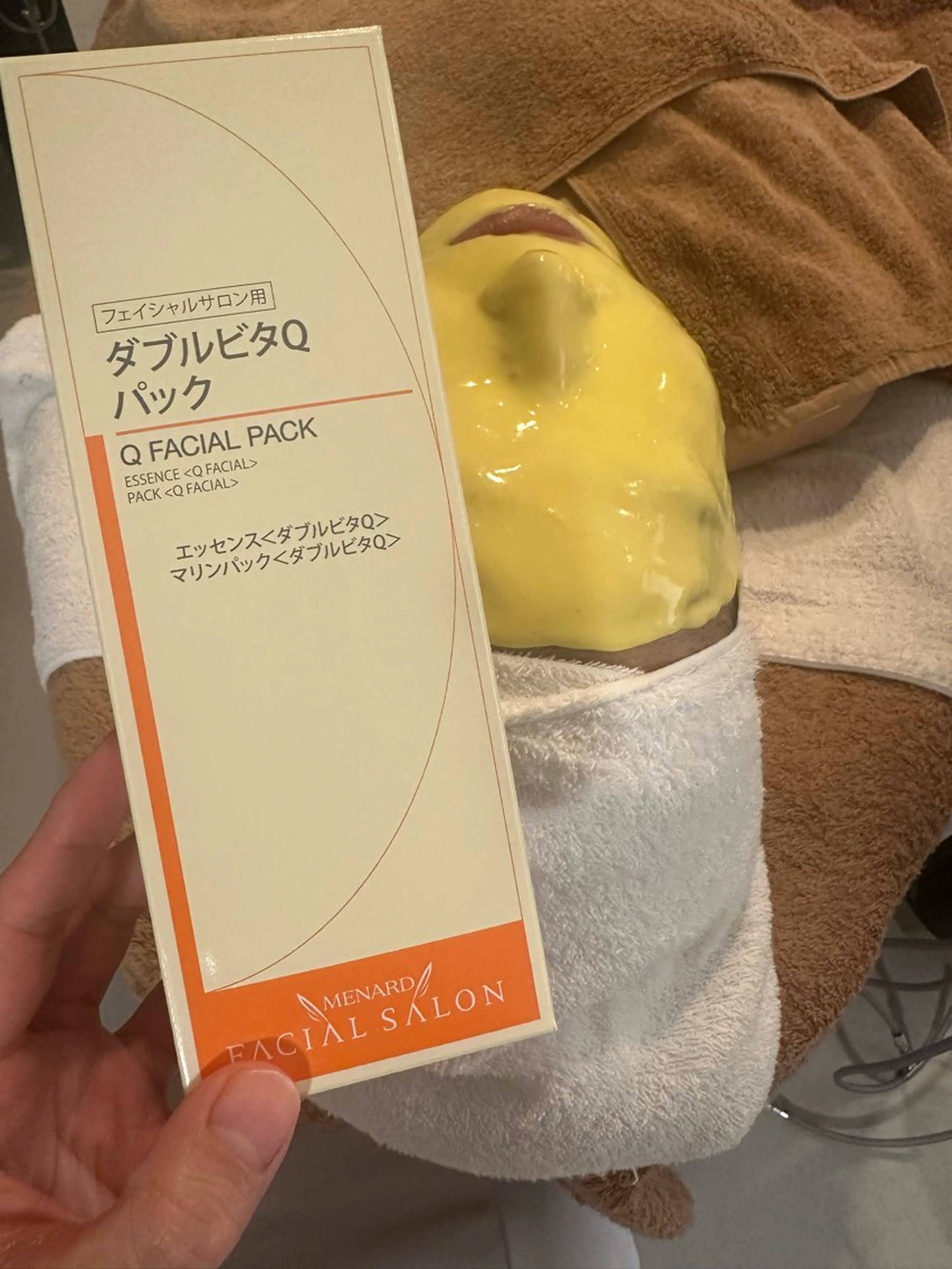 メナードフェイシャルサロン岐阜桜通所属・メナード 大橋未奈のエステ・リラクイメージ