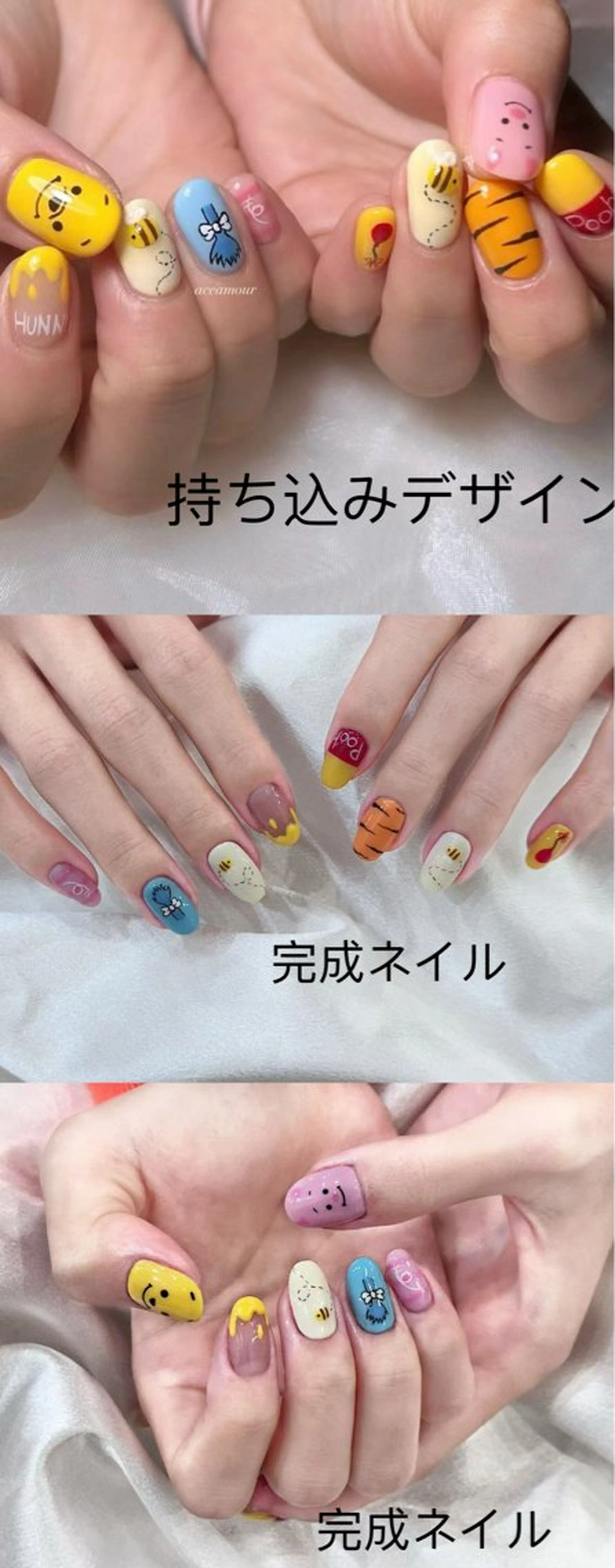 ネイル ハンドネイル Sachi Nail上野のネイルデザイン