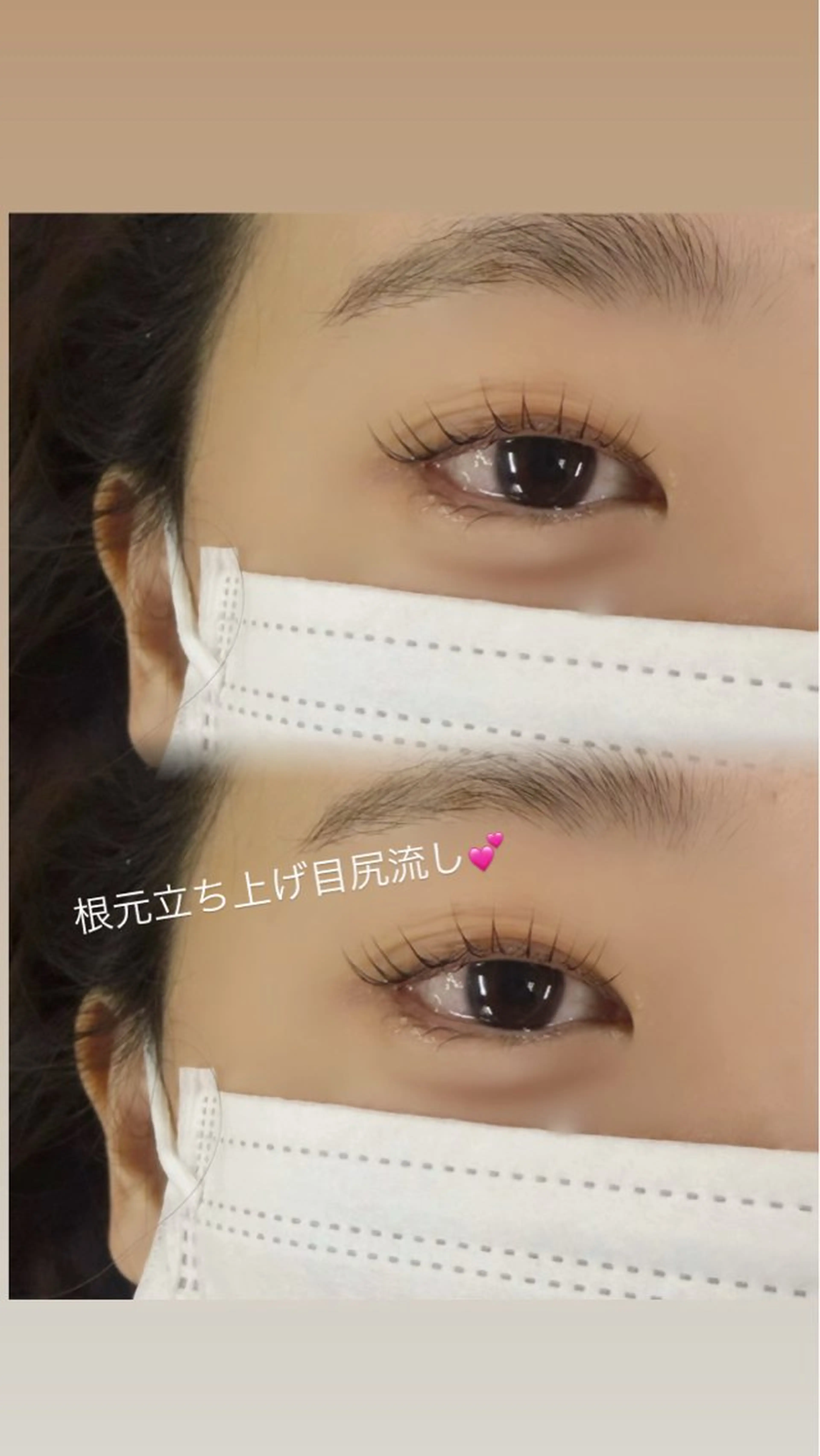 マツエク・マツパ iLa / Amina🌙♡の眉毛・アイブロウイメージ