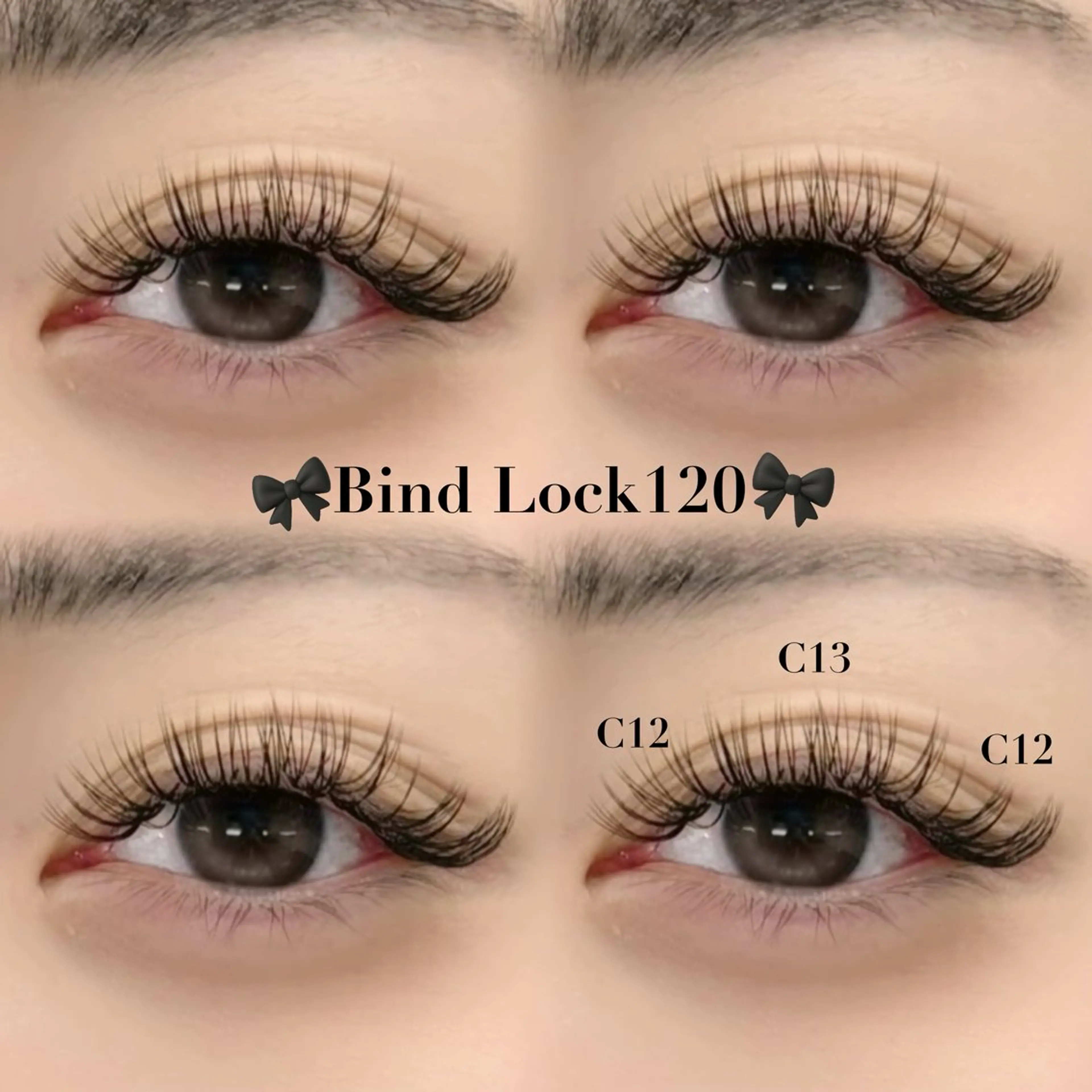 マツエク・マツパ バインドロック 束感まつ毛 カラーマツエク フラットラッシュ 下まつげエクステ マツエク 🎀SEIA🎀 横浜🐈‍⬛ྀི💞のマツエク・マツパデザイン