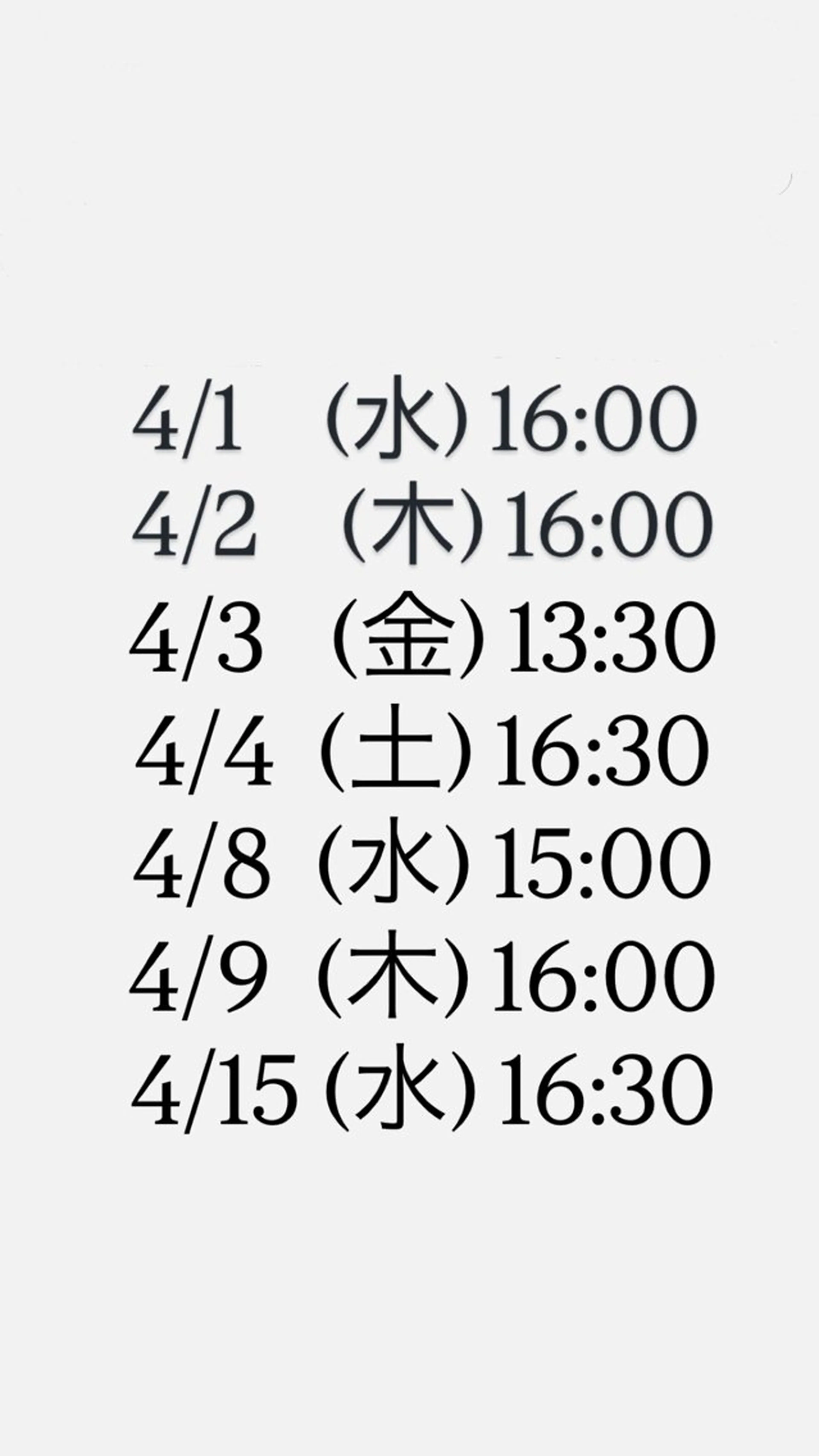 ショート ショートヘア 山 口のヘアスタイル