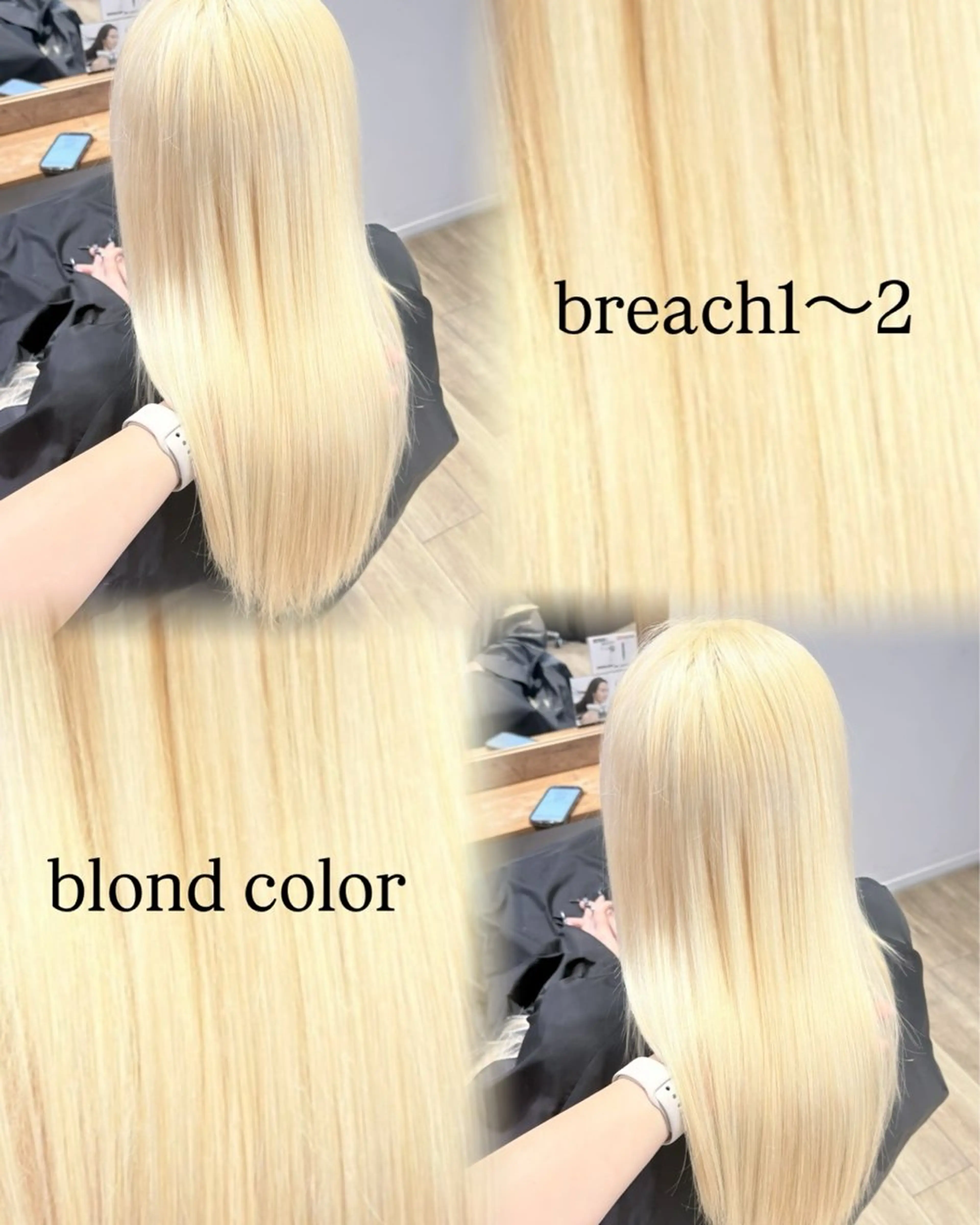 ロング カラー ヘアカラー ハイトーンカラー シールエクステのヘアスタイル
