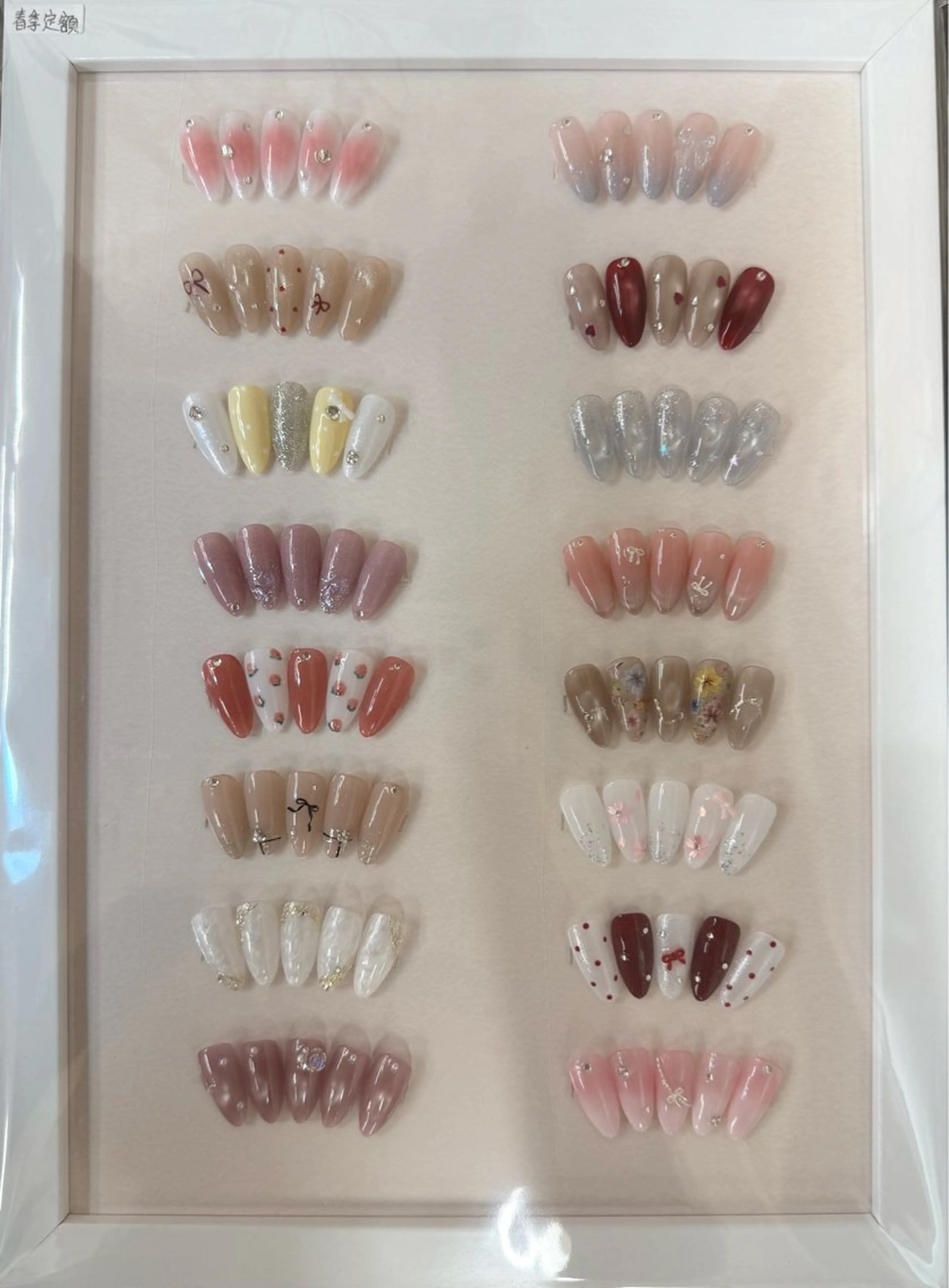 ネイル チークネイル 成人式 フレンチネイル グラデーション 氷ネイル・うるうるネイル ハンドネイル カク チカギョクのネイルデザイン