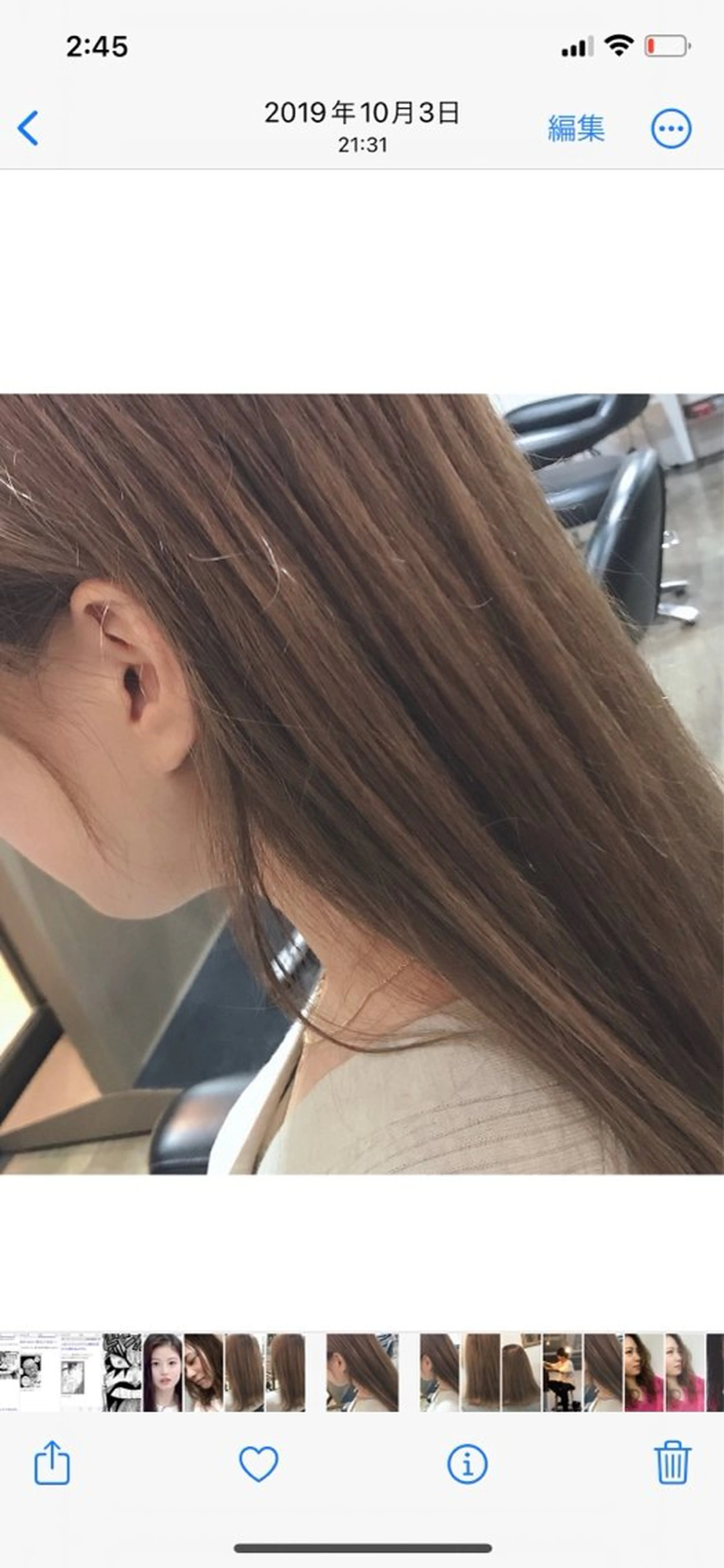 ロング カラー モテるブラウンカラー の達人Tomoyaのヘアスタイル