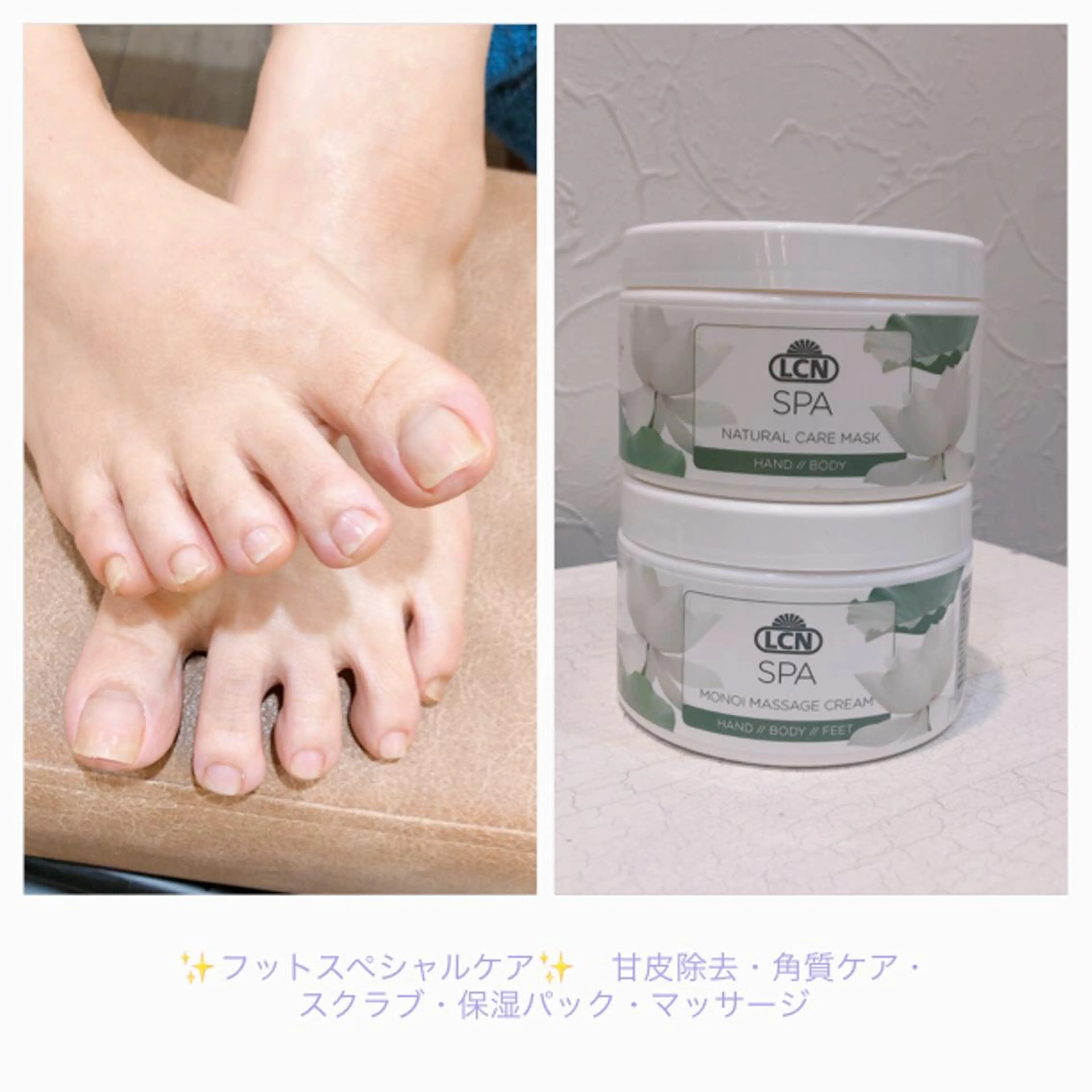 ネイル フットネイル ジェルネイル CITRON NAIL💅練習生のネイルデザイン