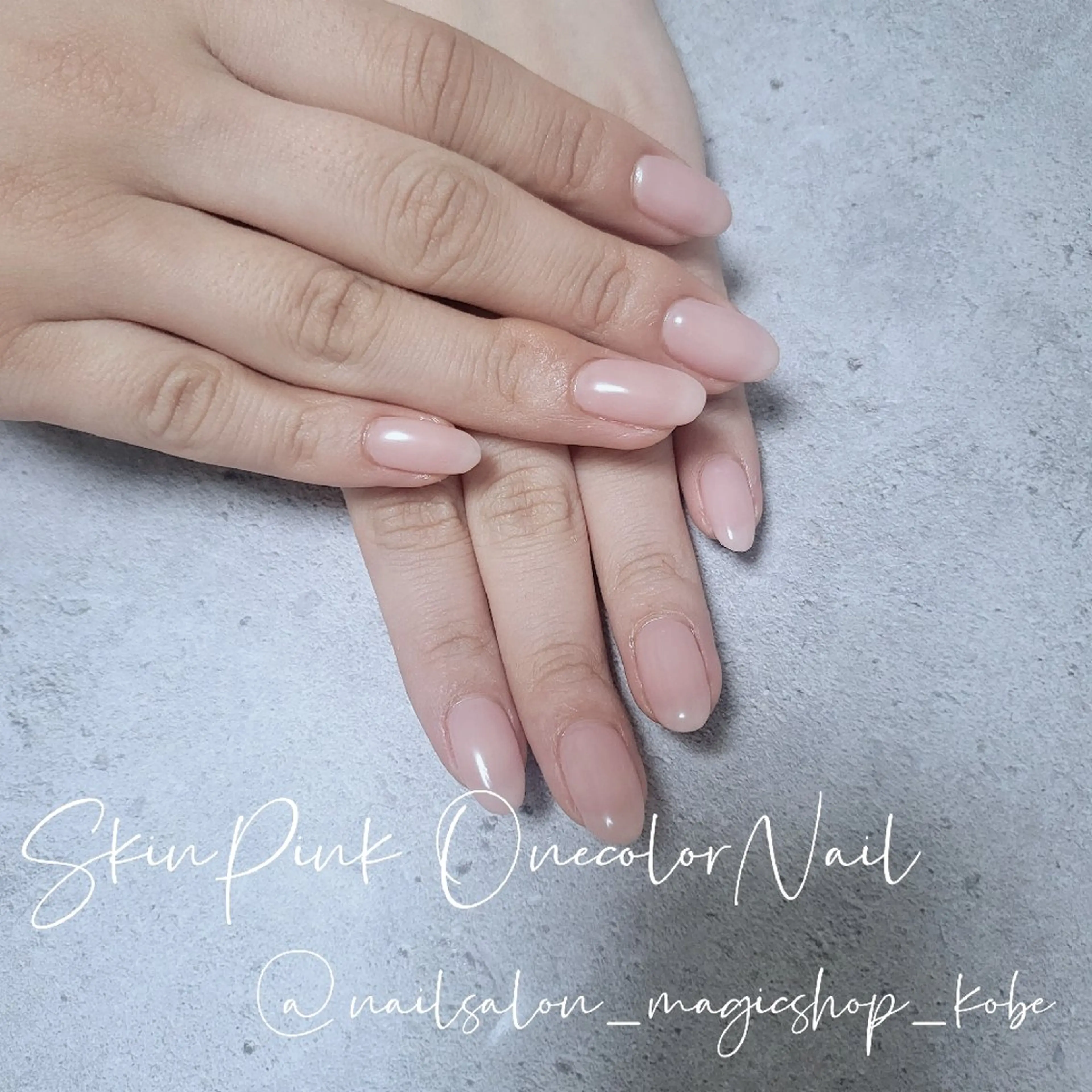 ネイル ジェルネイル オフィスネイル ワンカラーネイル ピンク ソフトジェル ハンドネイル Nailsalon MagicShopのネイルデザイン