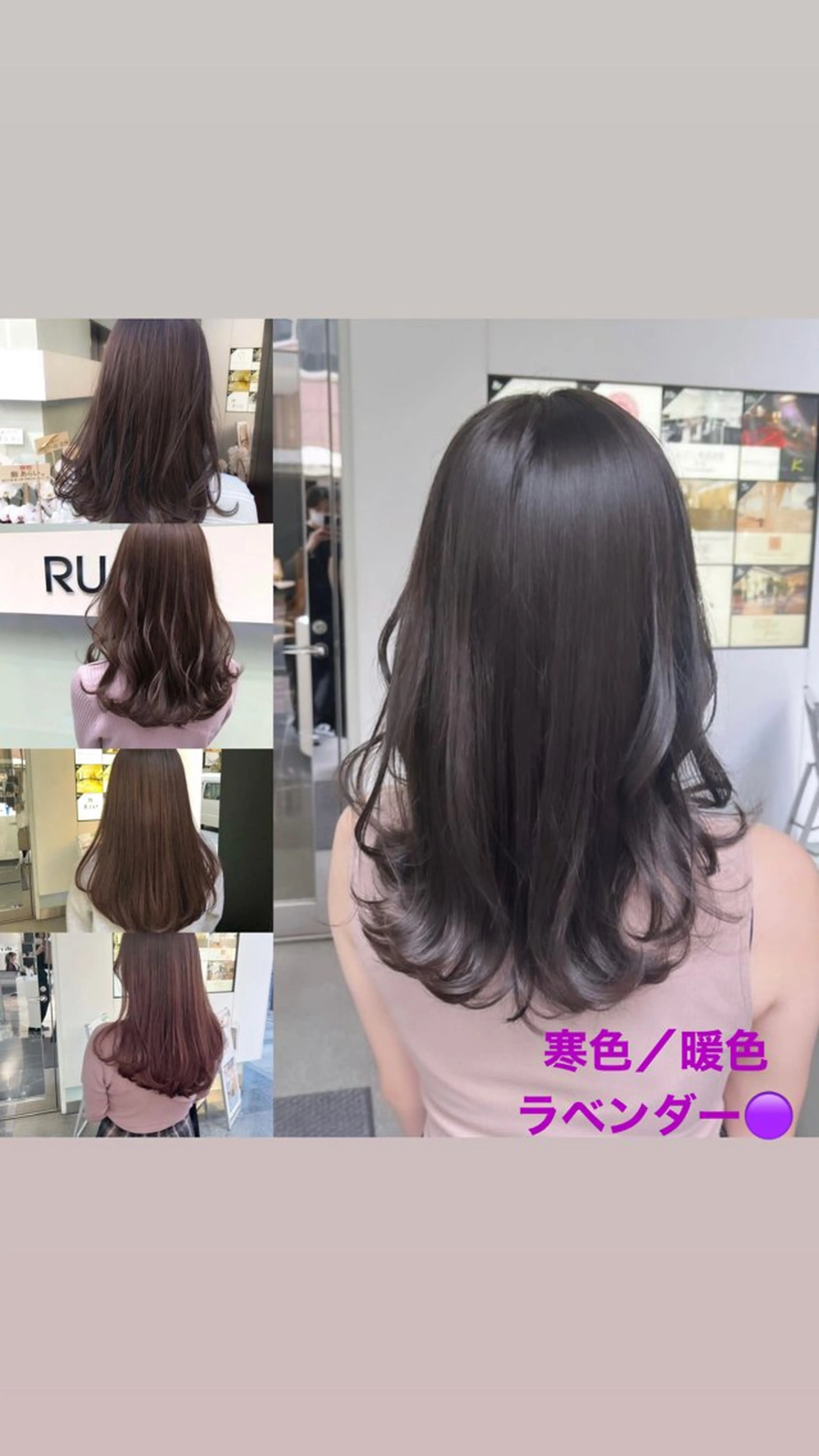 ミディアム カラー ラベンダーカラー カット ヘアカラー メンズ指名No. 1 /パーマ/大須賀のヘアスタイル