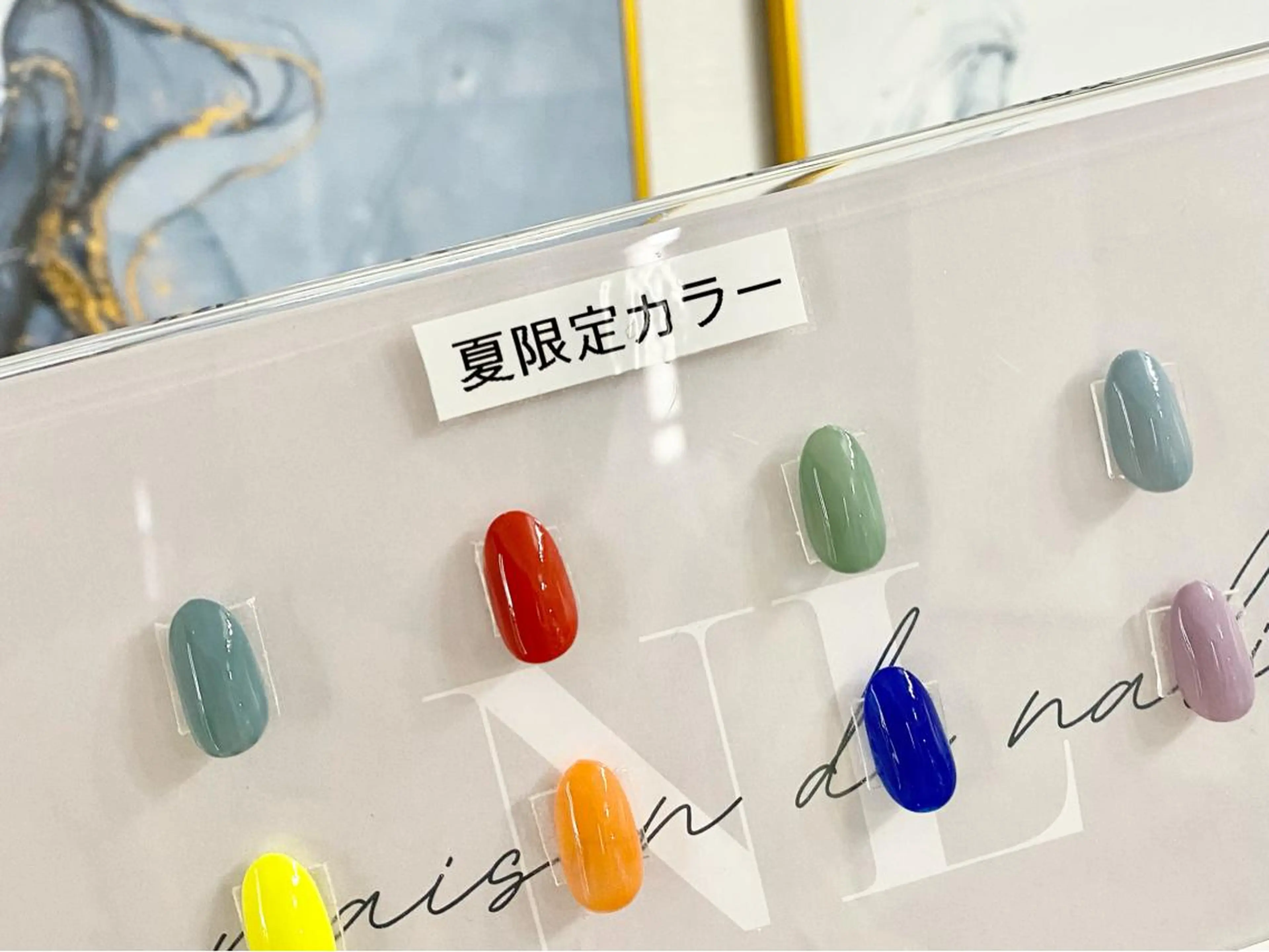 ネイル maison de NALIのネイルデザイン