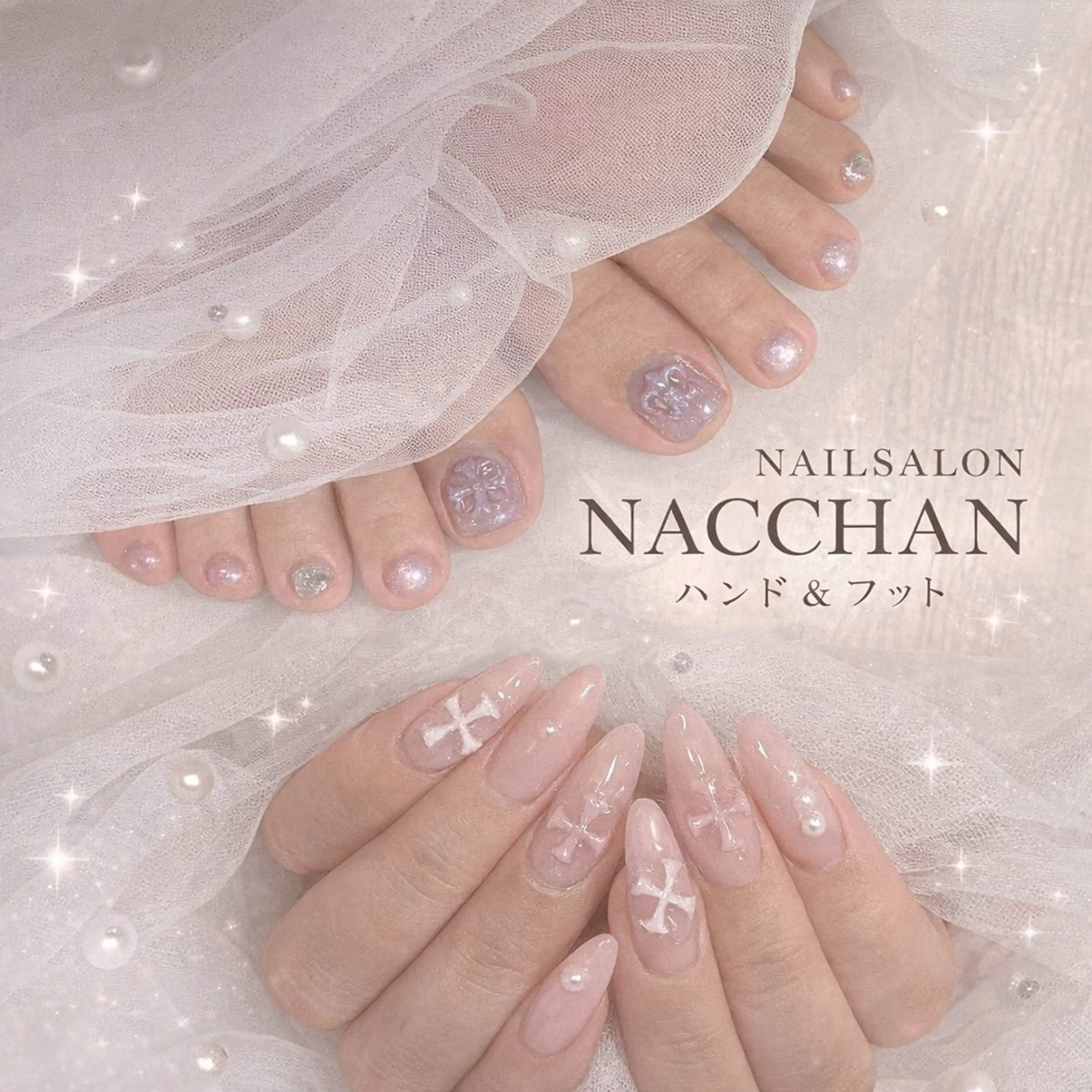 ネイル ショートネイル ハンドネイル フットネイル ネイルサロン なっちゃん(古千谷)のネイルデザイン