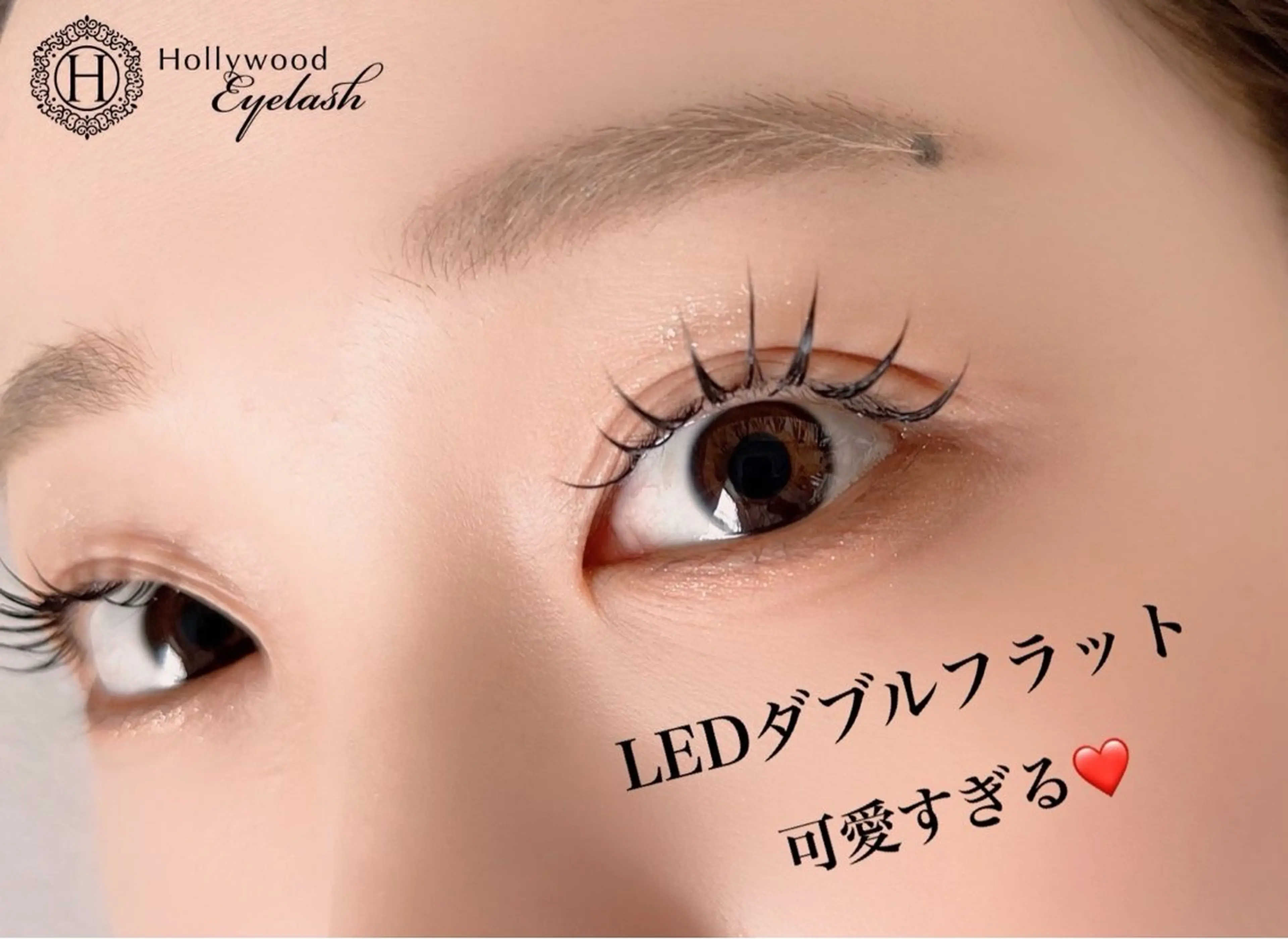 【LEDまつエク】ダブルフラット 100本の写真