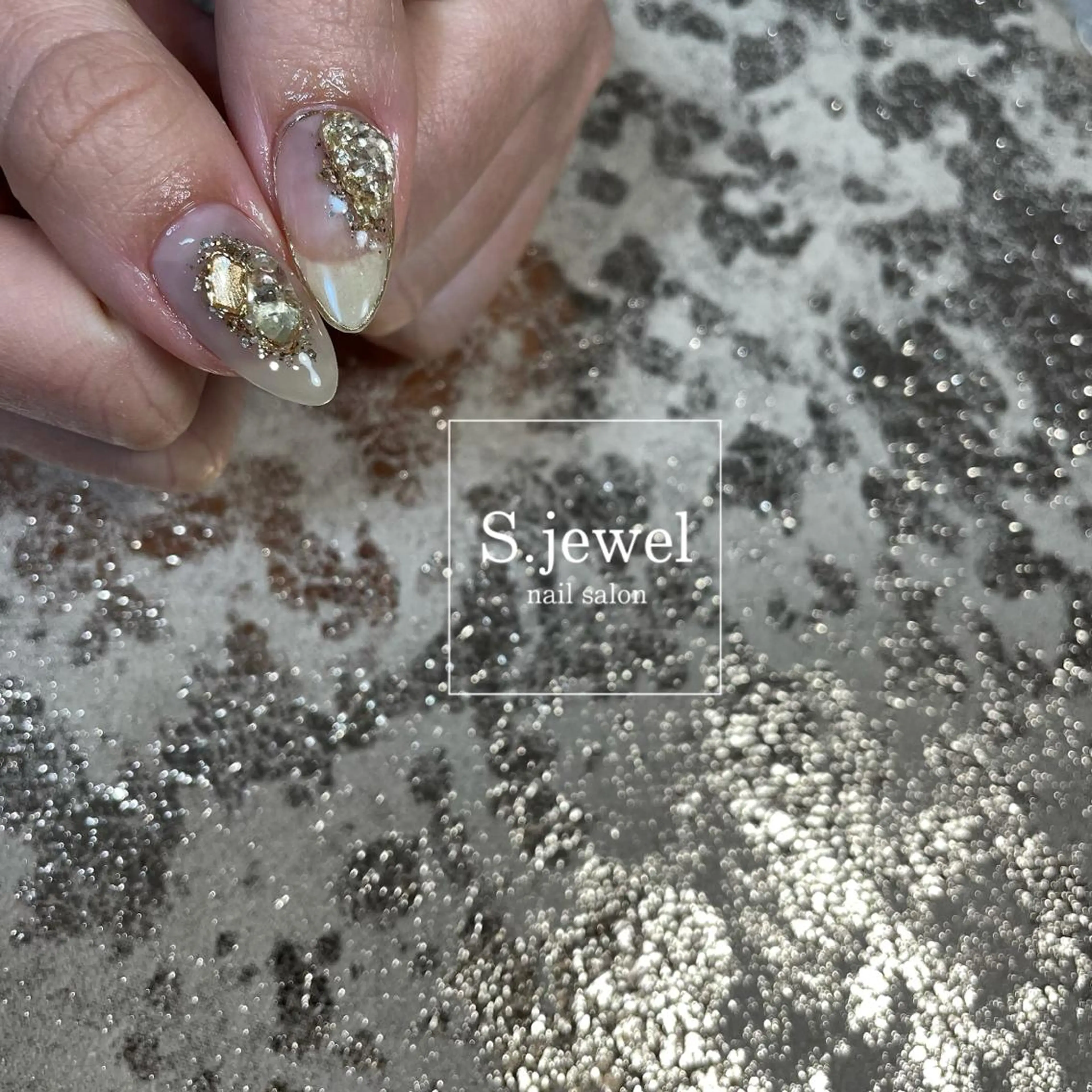 ネイル S. JEWELのネイルデザイン