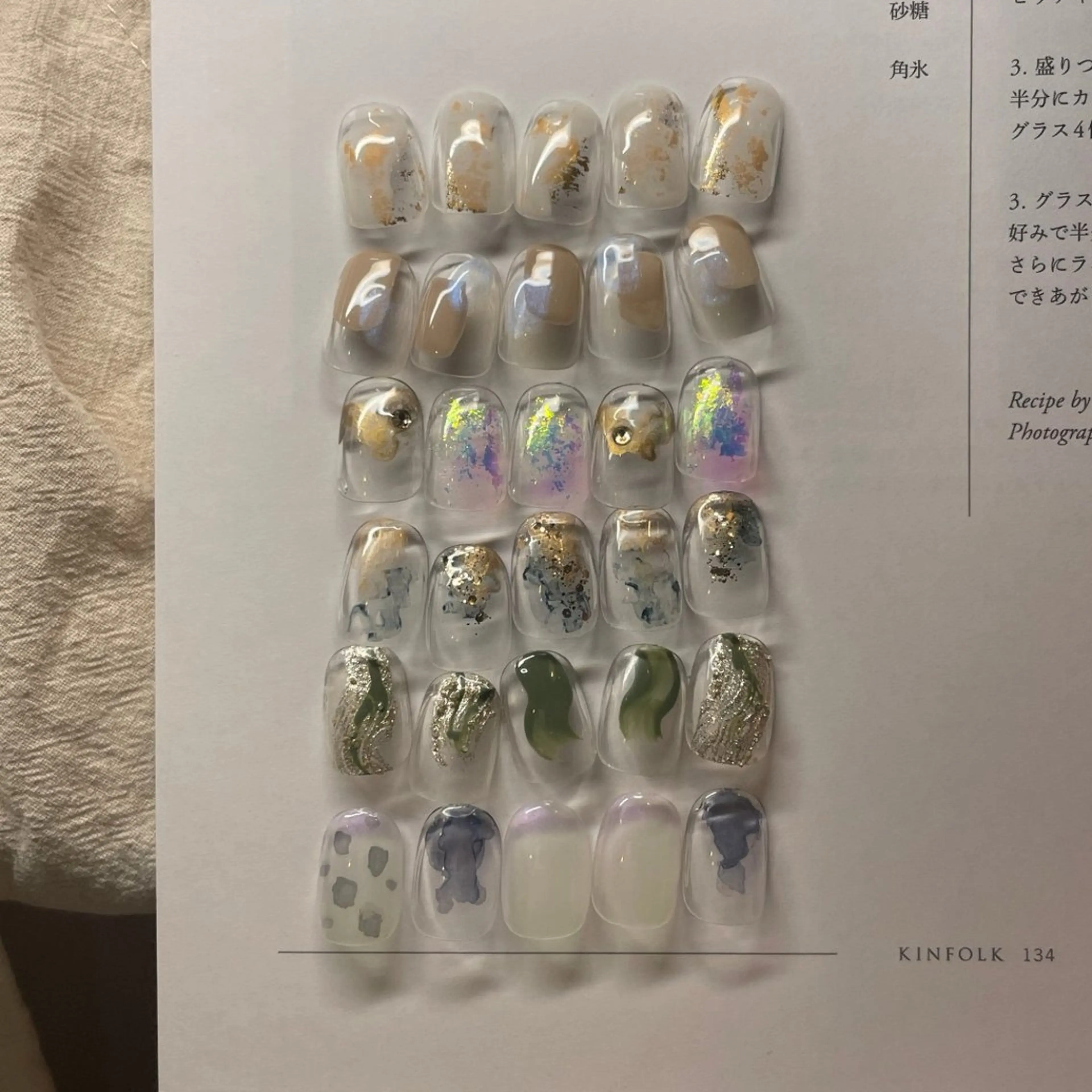 ネイル anyora nail salon所属・大人ワンホン キラキラ／Ayanoのネイルデザイン