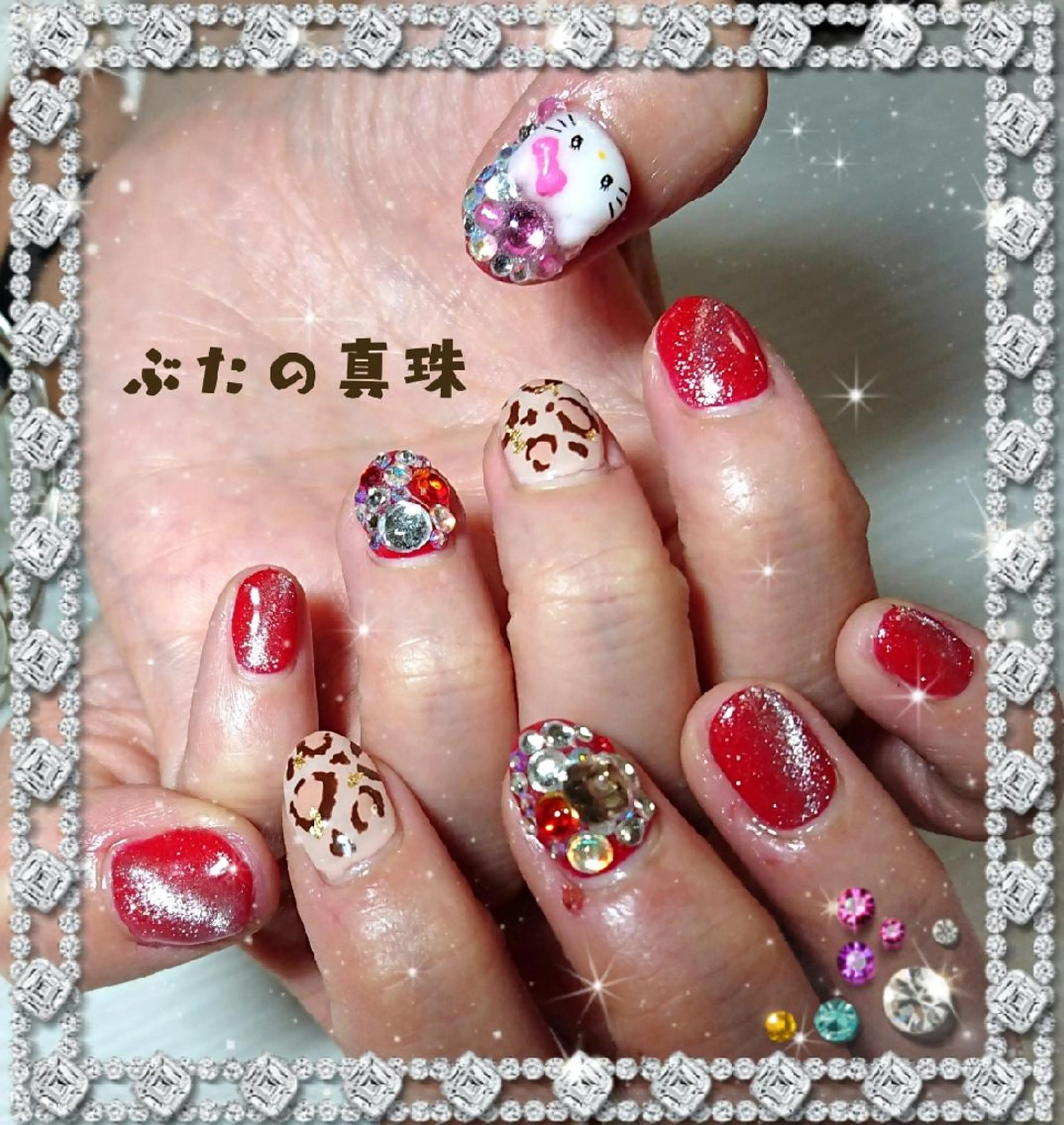 ネイル キラキラネイル マグネットネイル 持ち込み 赤色 ストーンネイル ハンドネイル 林 珠里のネイルデザイン