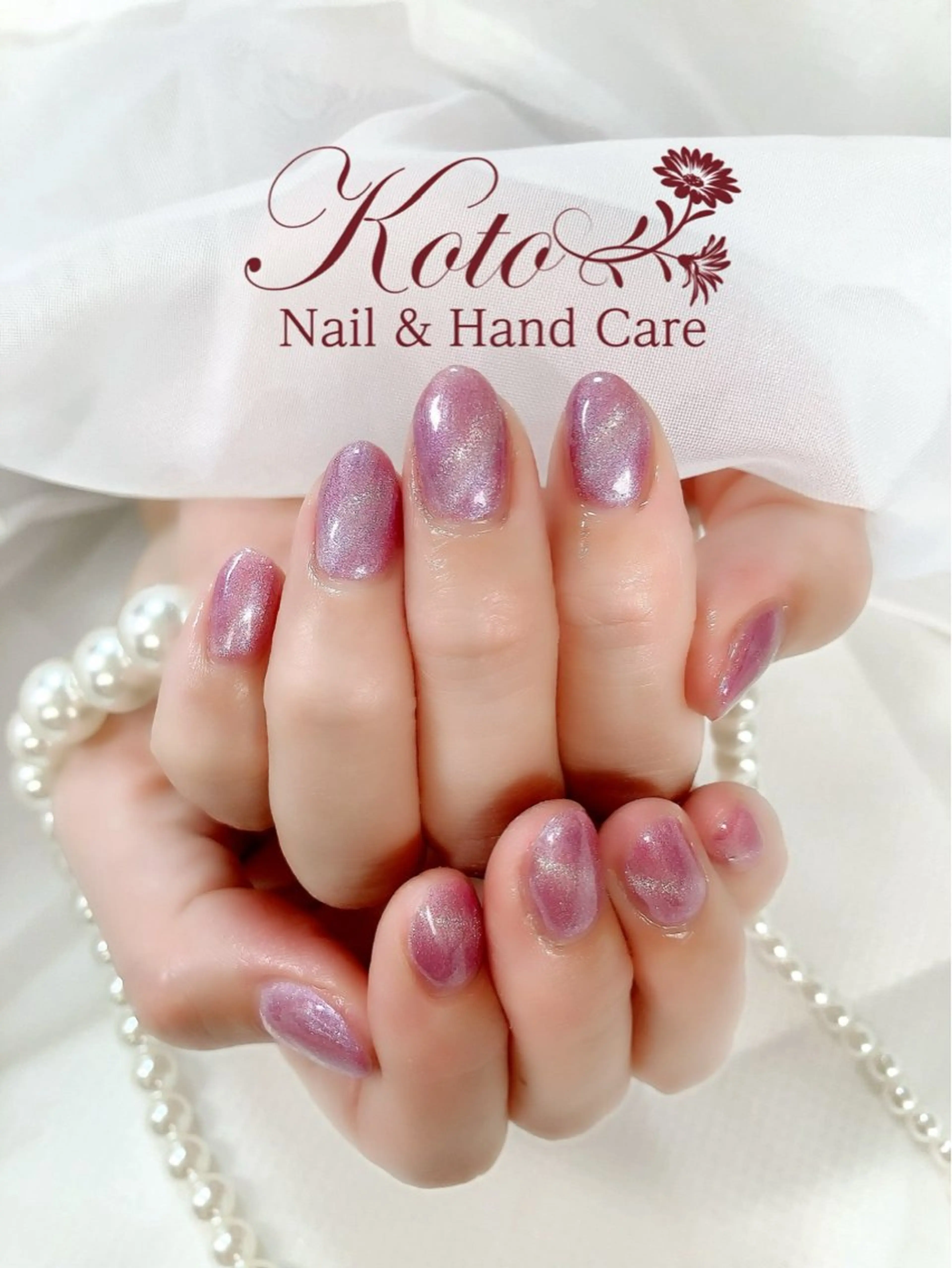 ネイル 長さ出し ジェルネイル マグネットネイル 持ち込み ニュアンスネイル ハンドネイル Nail Salon KOTOのネイルデザイン