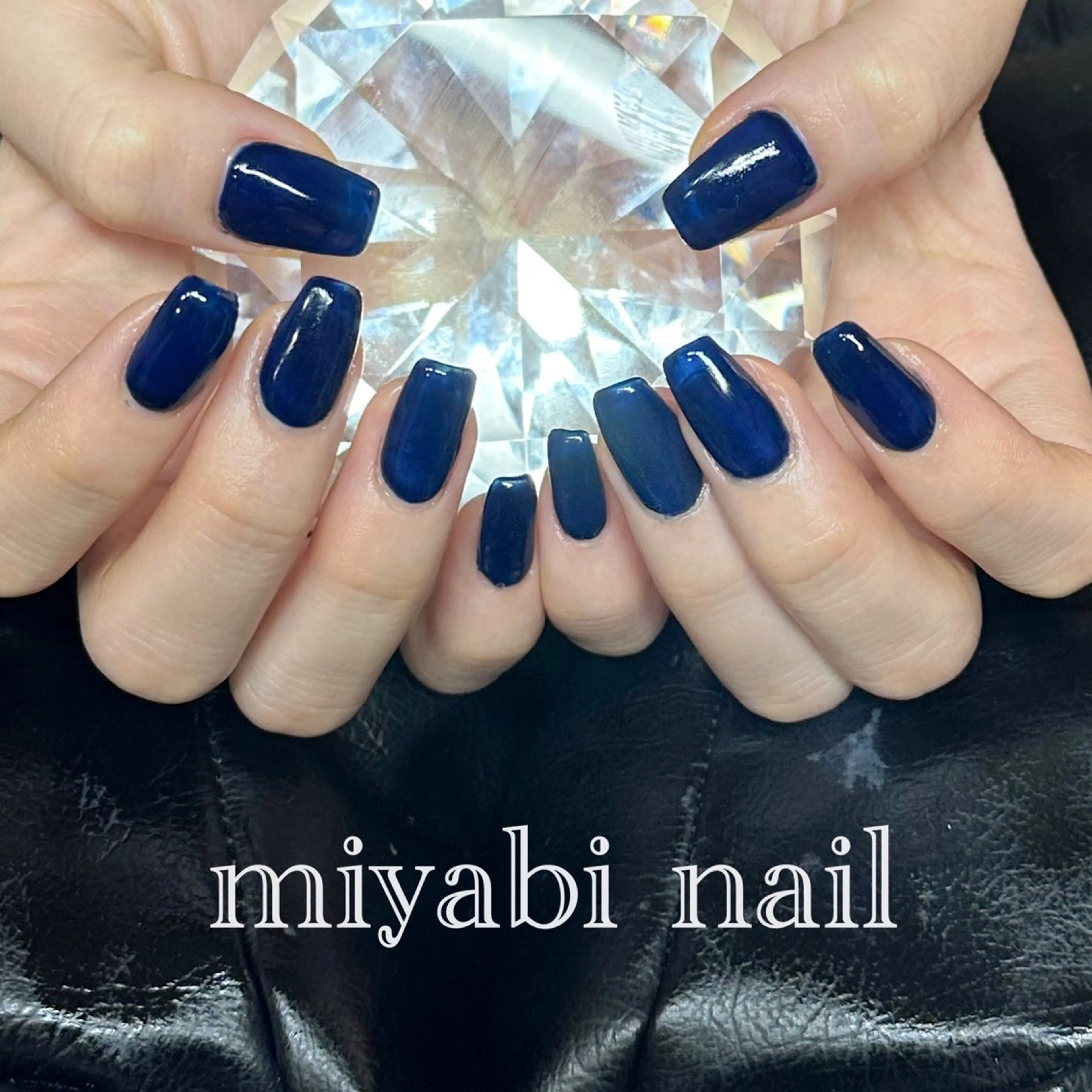 ネイル 持ち込み ネイビー ワンカラーネイル シンプルネイル スクエアネイル ハンドネイル miyabi nail 桂川駅近くのネイルデザイン