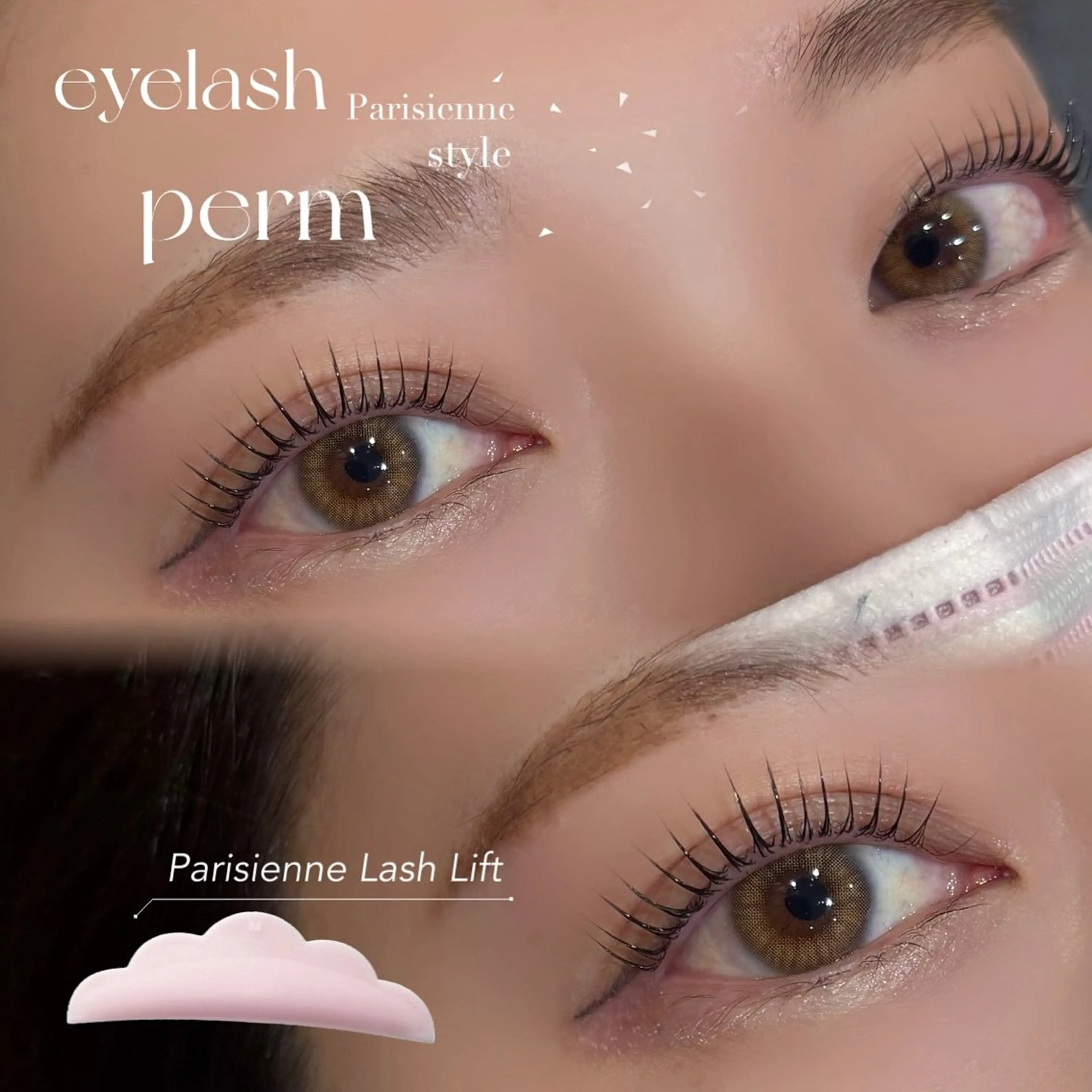 【 🇫🇷 目力UP×抜け感デザイン 🇫🇷 】パリジェンヌラッシュリフトの写真