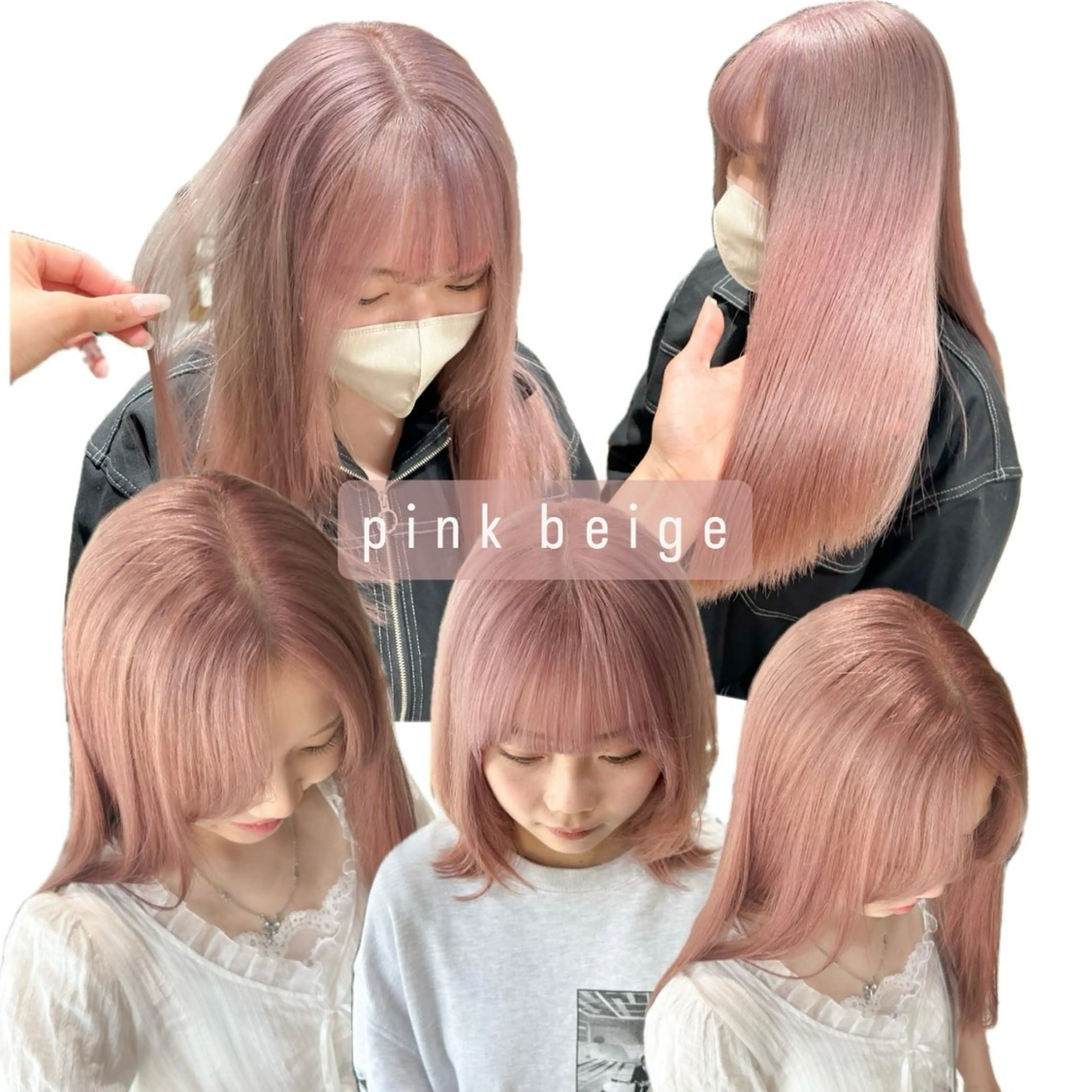 セミロング カラー ベージュカラー ピンクカラー ピンクベージュ uli hair所属・🎀レイヤー・艶カラ ー🎀YUMEKAのヘアスタイル