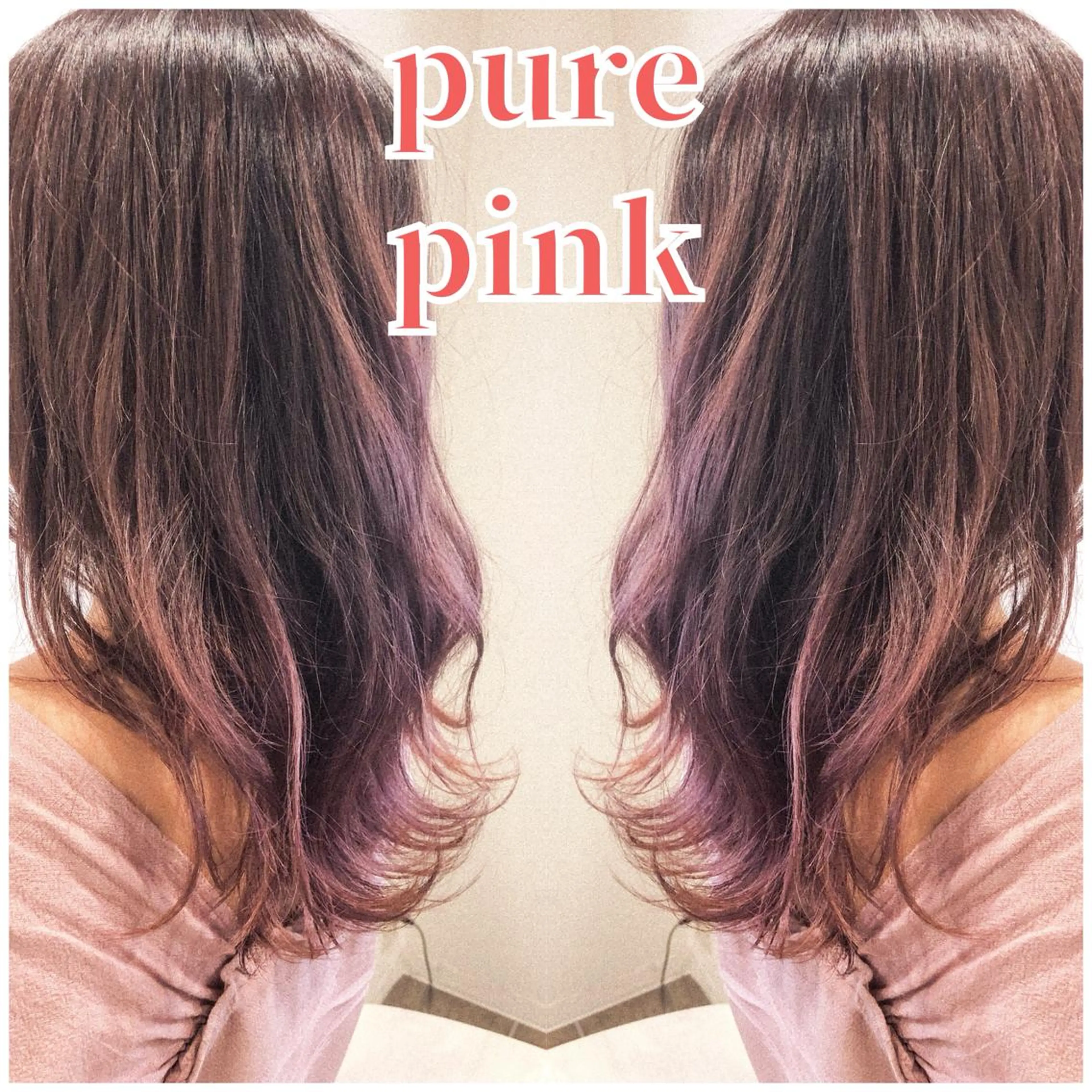 ロング カラー ハイライト/ブリーチ バレイヤージュ関佳祐のヘアスタイル