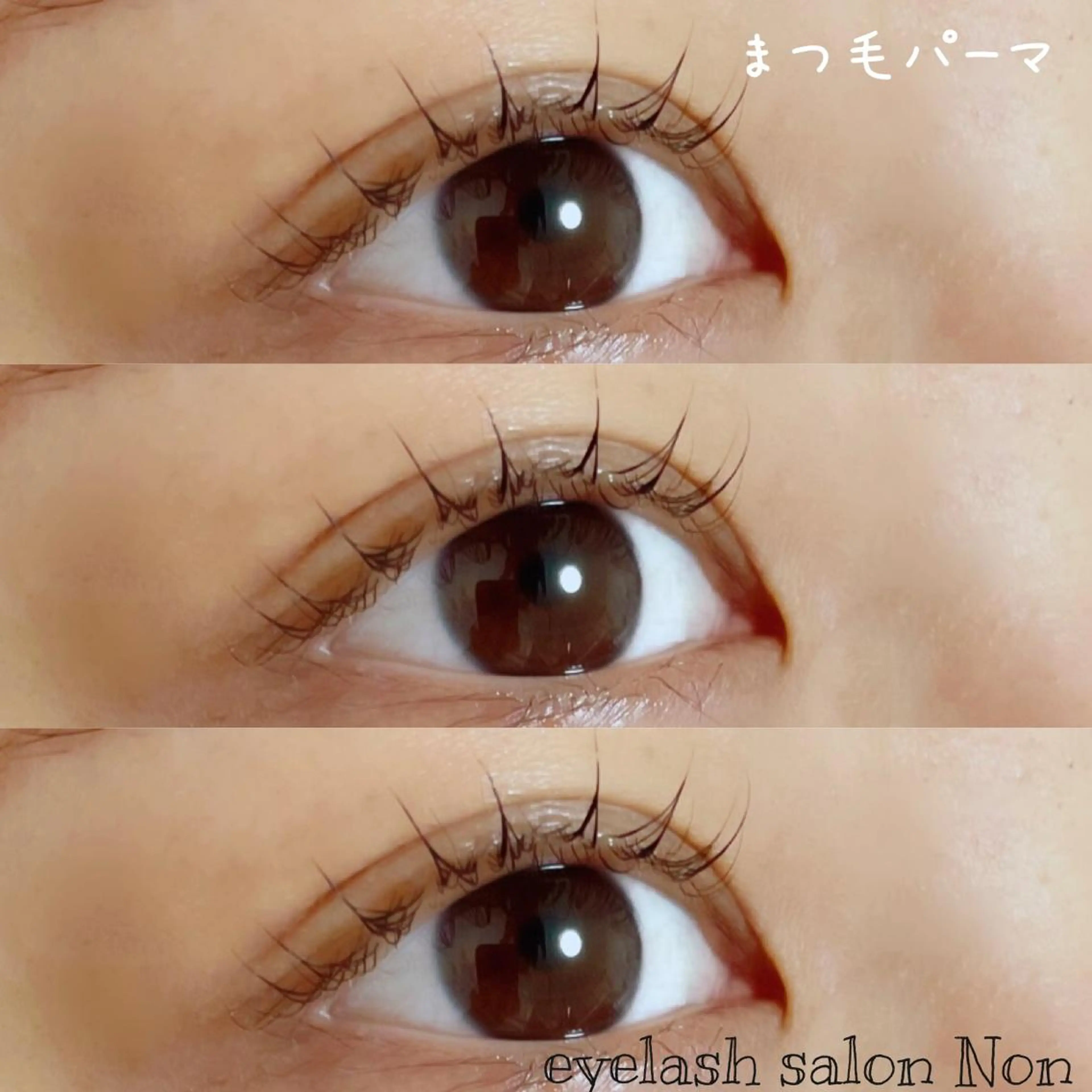 マツエク・マツパ 香里園 eyelashNonのマツエク・マツパデザイン