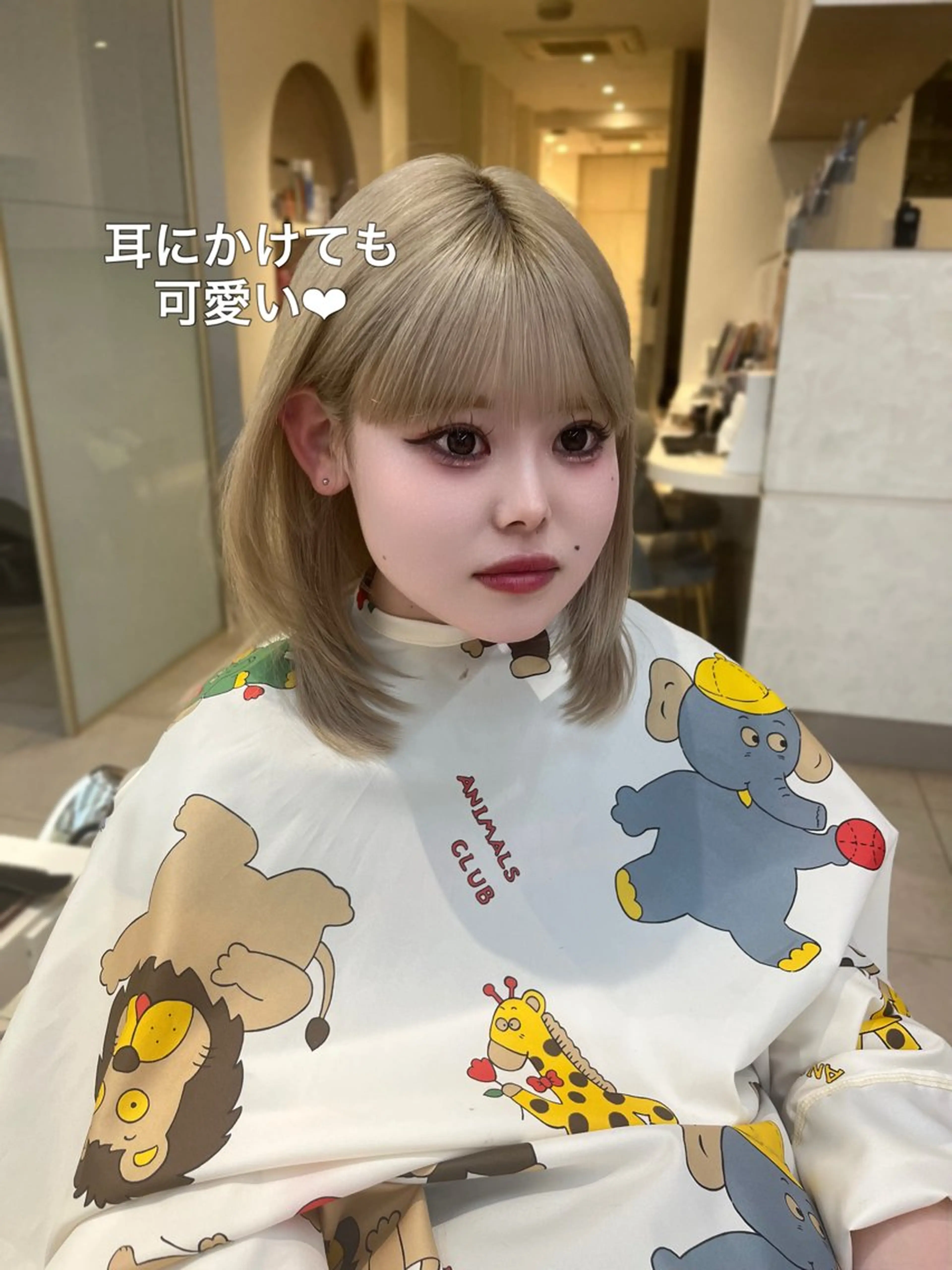 ミディアム 似合わせレイヤー/ 透明感カラーのヘアスタイル