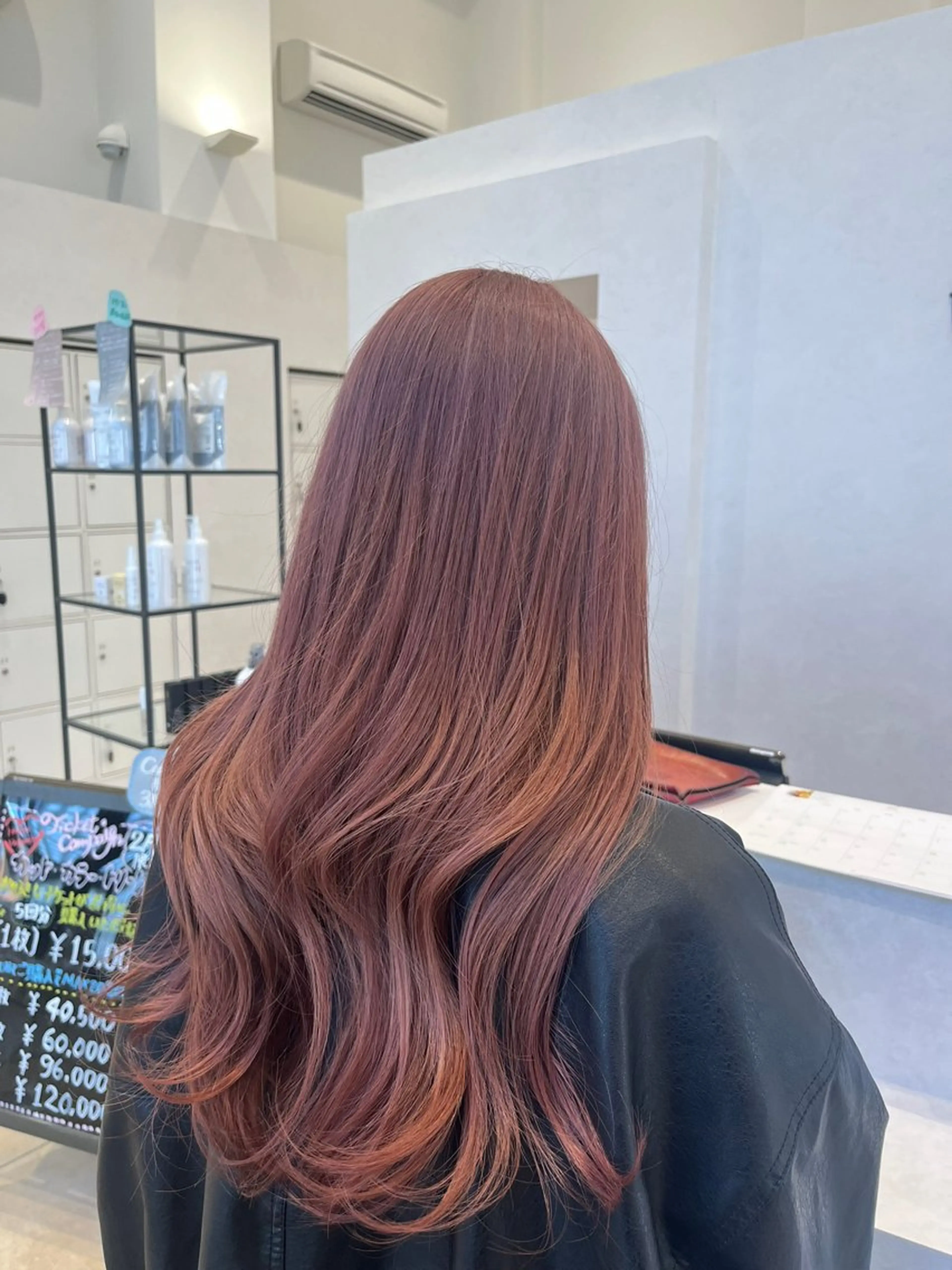 ロング トリートメント ヘアカラー 本田 拓未のヘアスタイル