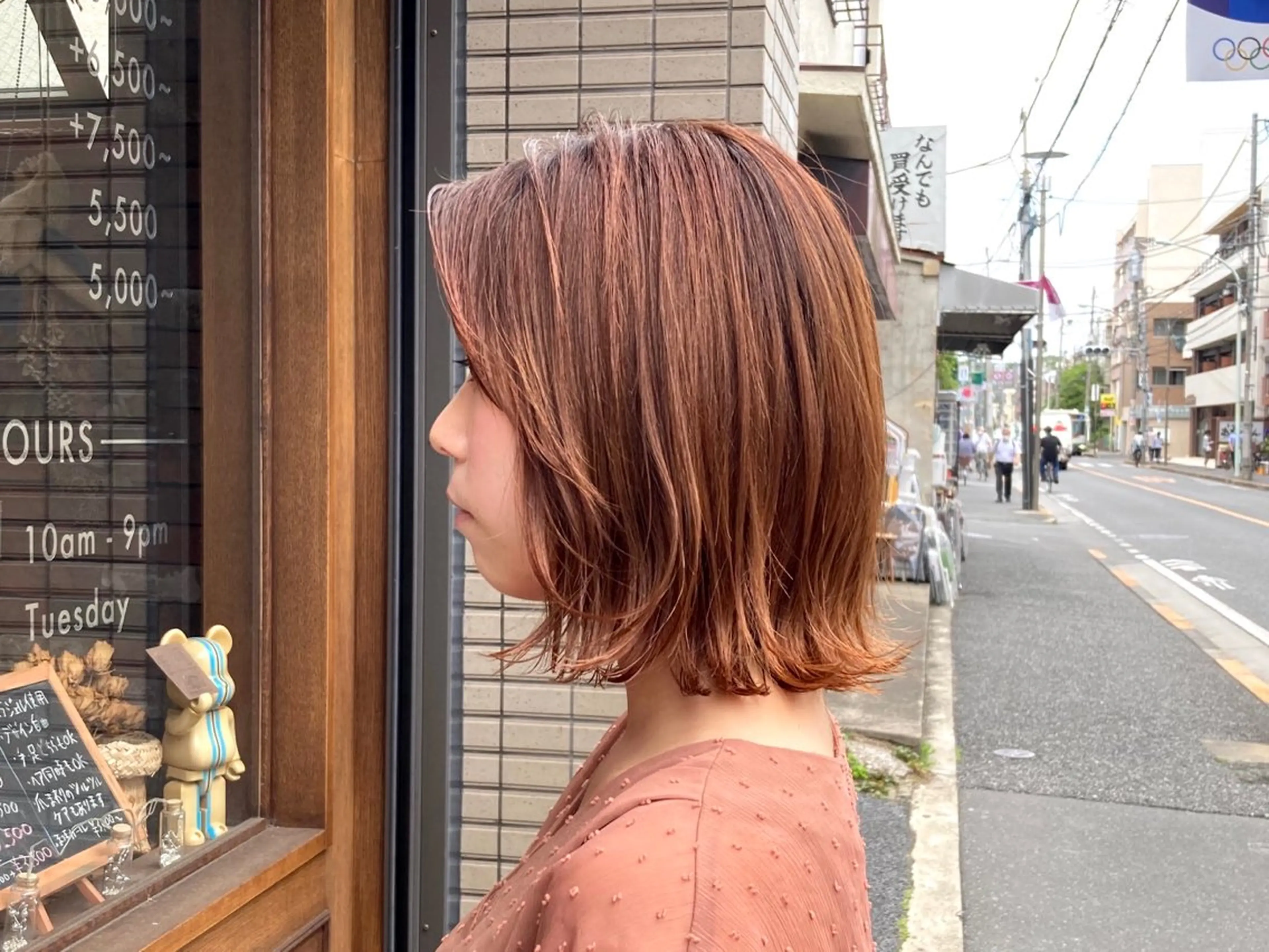 🌼2回目のお客様🌼                                      カット➕トリートメントの写真