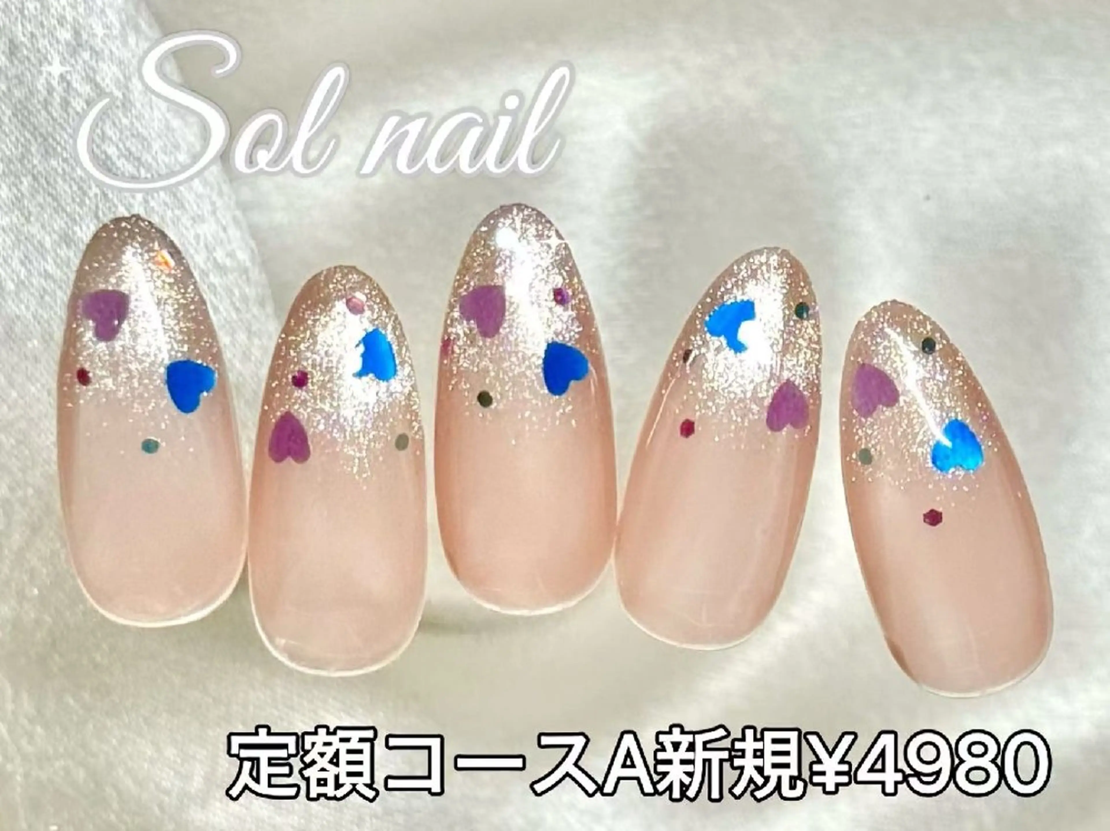ネイル パラジェル＆フィルイン取り扱いサロンSol Nail所属・Sol Nail ミネのネイルデザイン
