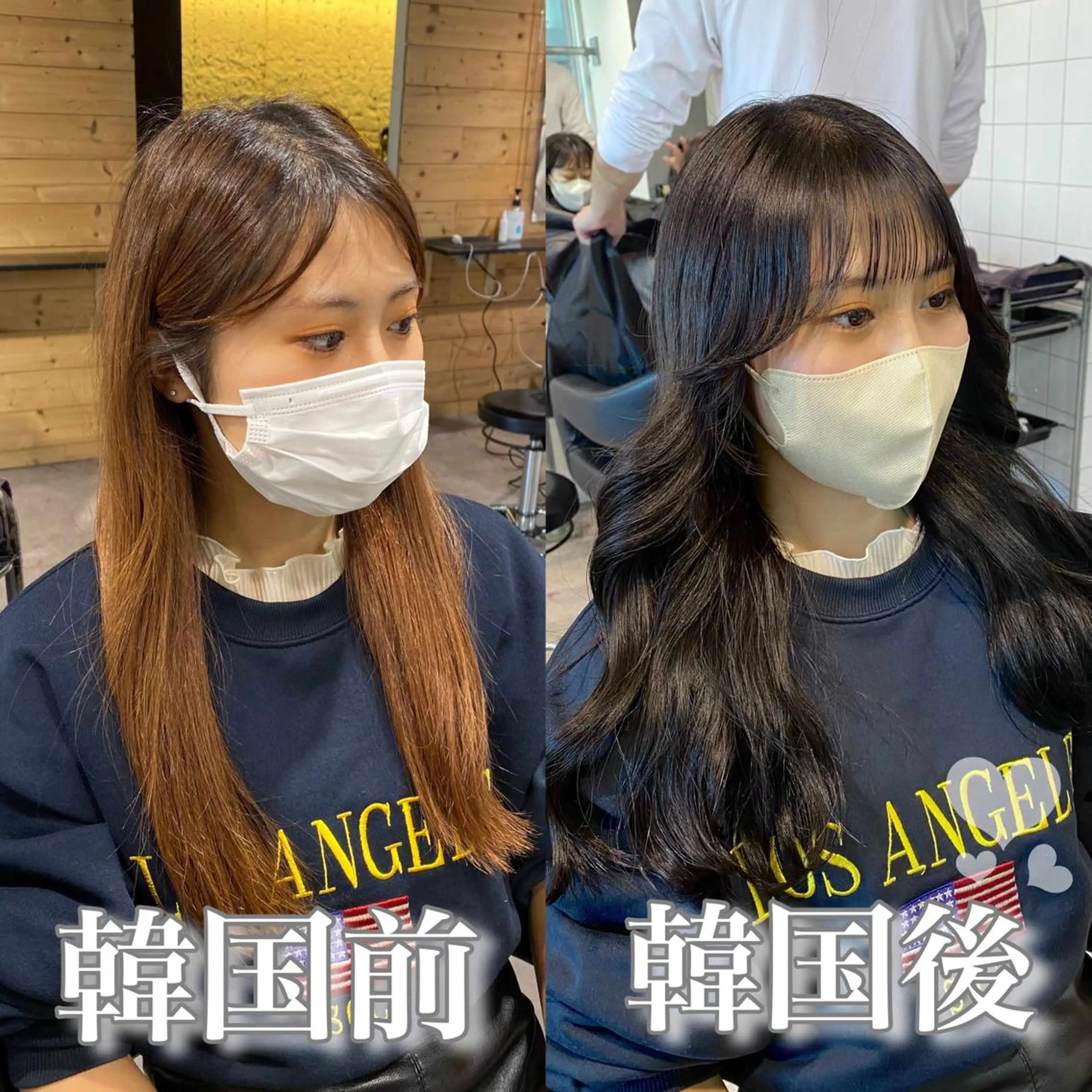 ロング カラー 顔周りカット 🤍韓国風hair Marina🤍のヘアスタイル