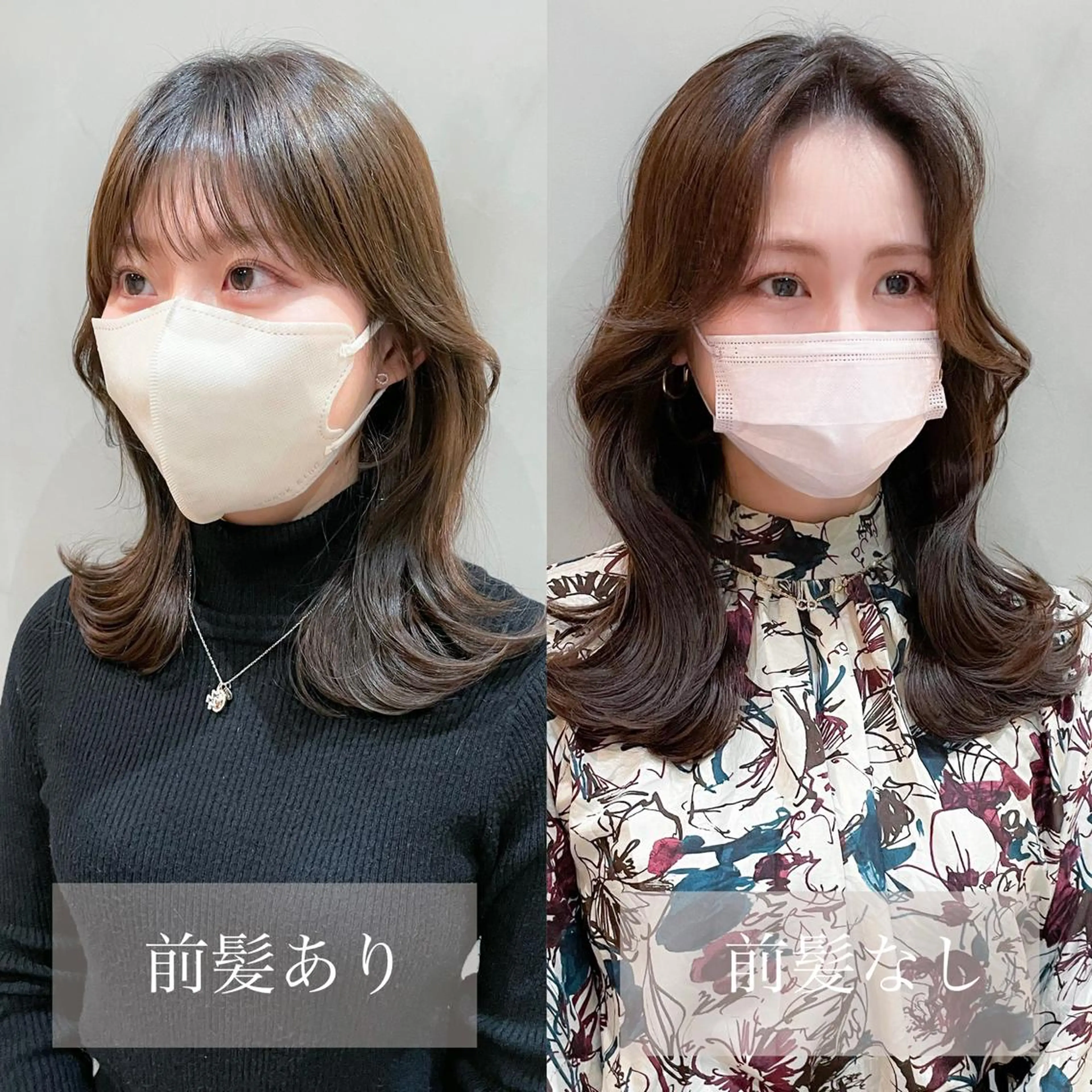 ミディアム ミディアムレイヤー くびれヘア 韓国風ヘア レイヤーカット LOMA🇰🇷 銀座クボタのヘアスタイル