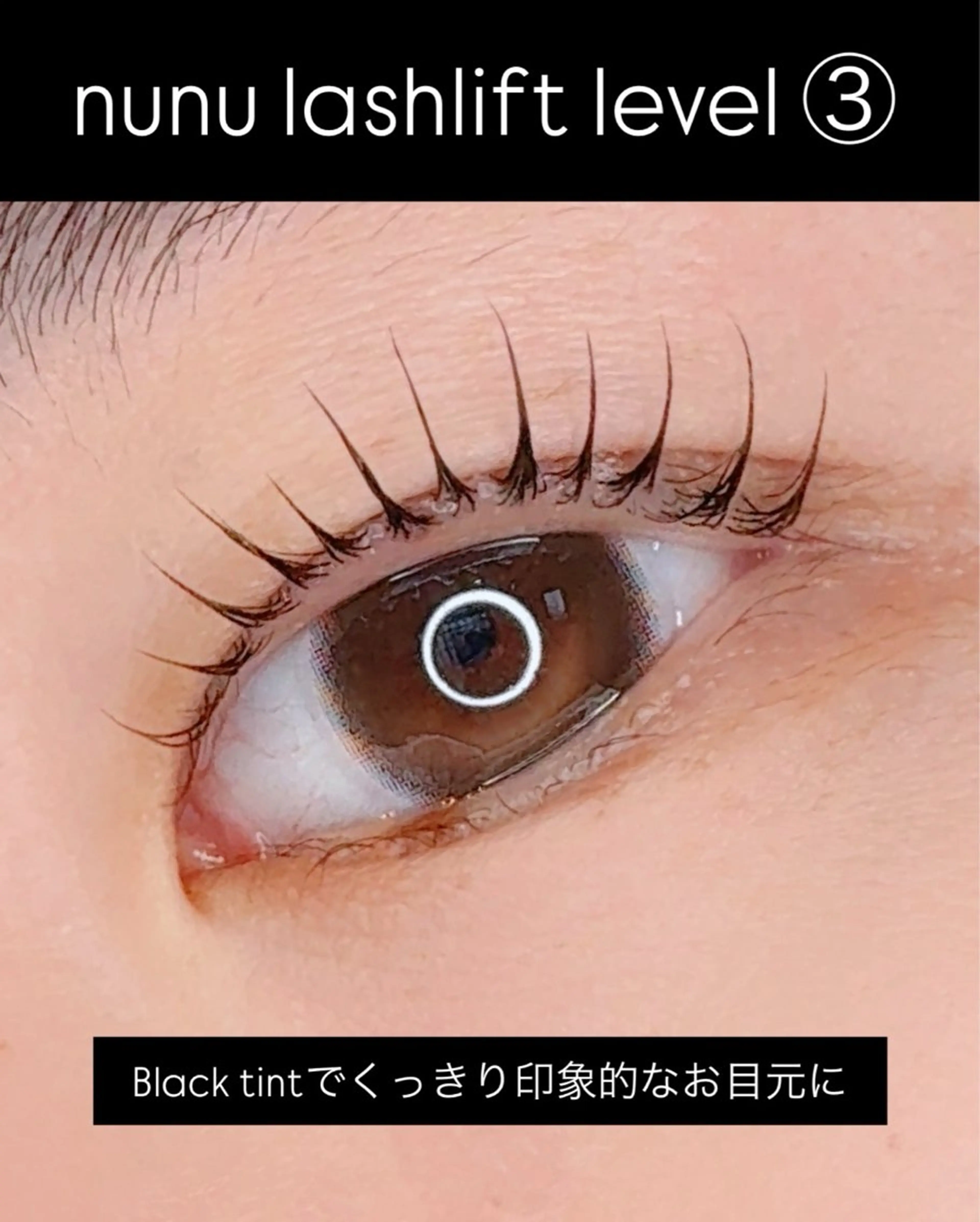 マツエク・マツパ AILEエール🦄 hiroko/平間のマツエク・マツパデザイン