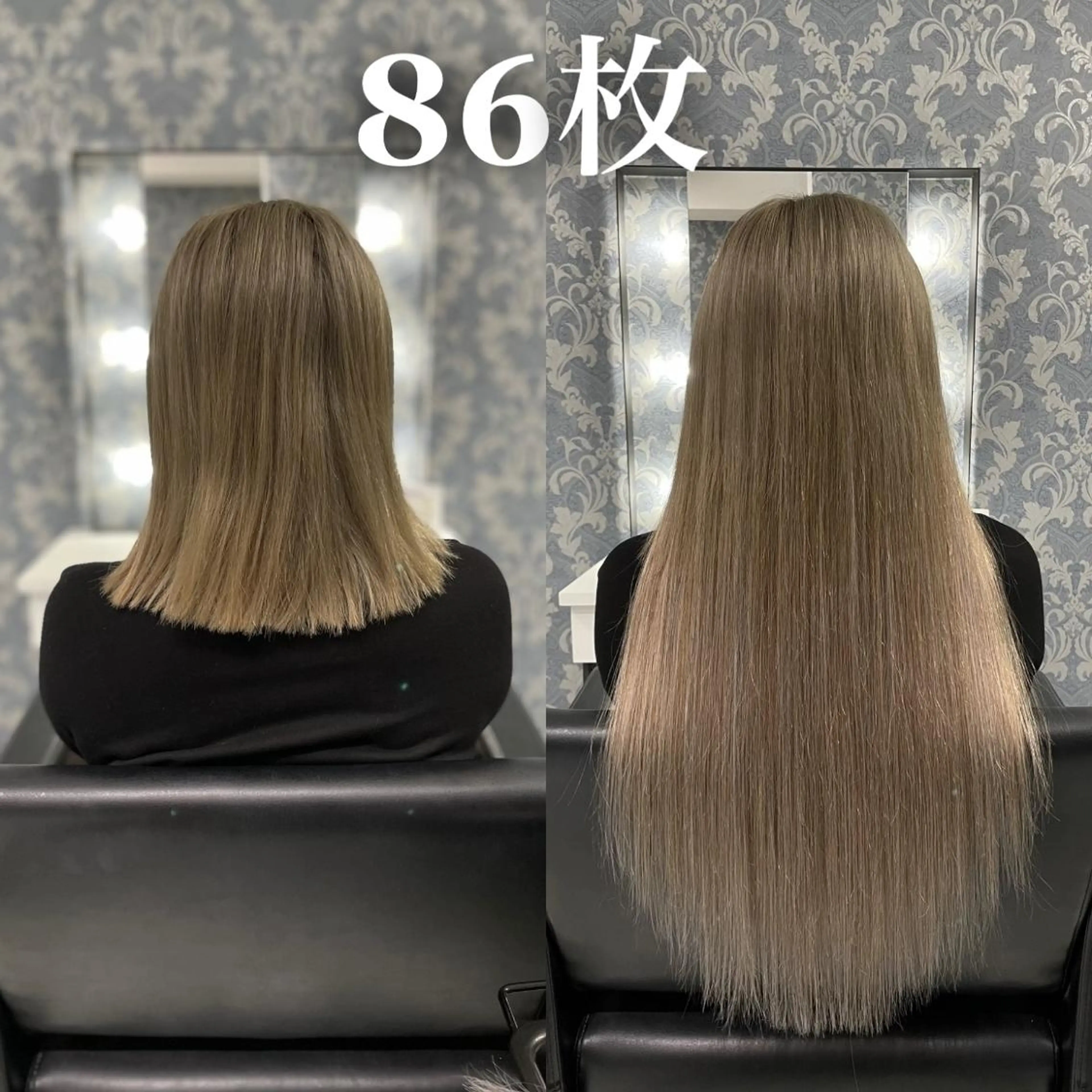 ロング KOSEI シールエクステのヘアスタイル