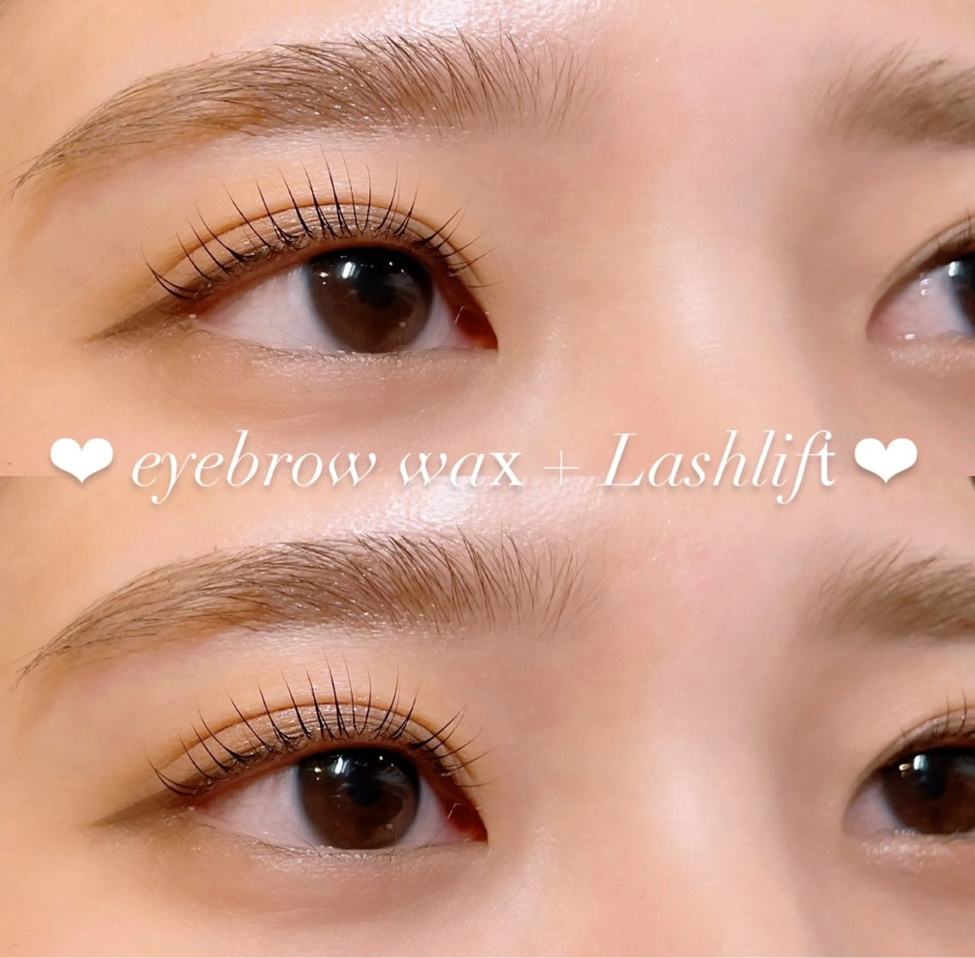 ♥ラッシュリフト×アイブロウWAX♥ メイクあり❣️ 指名料込の写真
