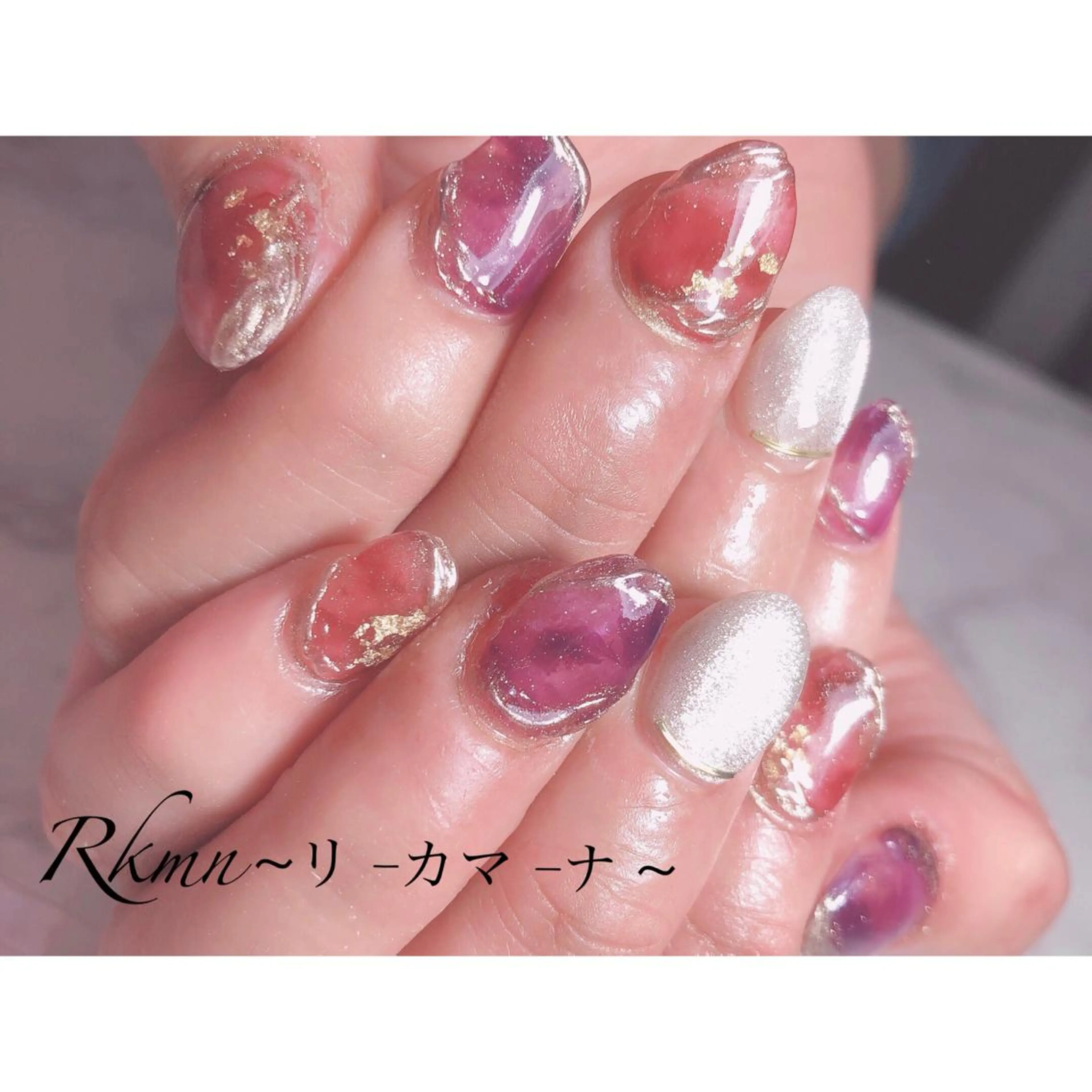 ネイル アートネイル フレンチネイル ジェルネイル グラデーション マグネットネイル ハンドネイル フットネイル ハンドケア Rkmn ~リ-カマ-ナ~のネイルデザイン